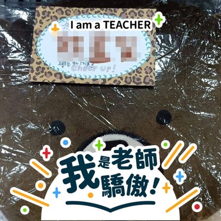 蔡主任時常於臉書張貼與學校有關的貼文，從臉書可見深受學生喜愛，並以其職業為榮。（翻攝自臉書）
