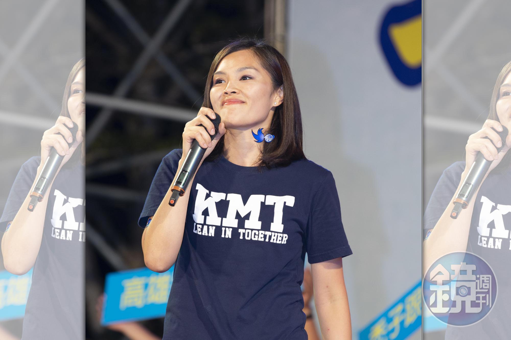 今（23日）下午終於由祕書長李乾龍宣布，徵召高雄市議員李眉蓁出馬。