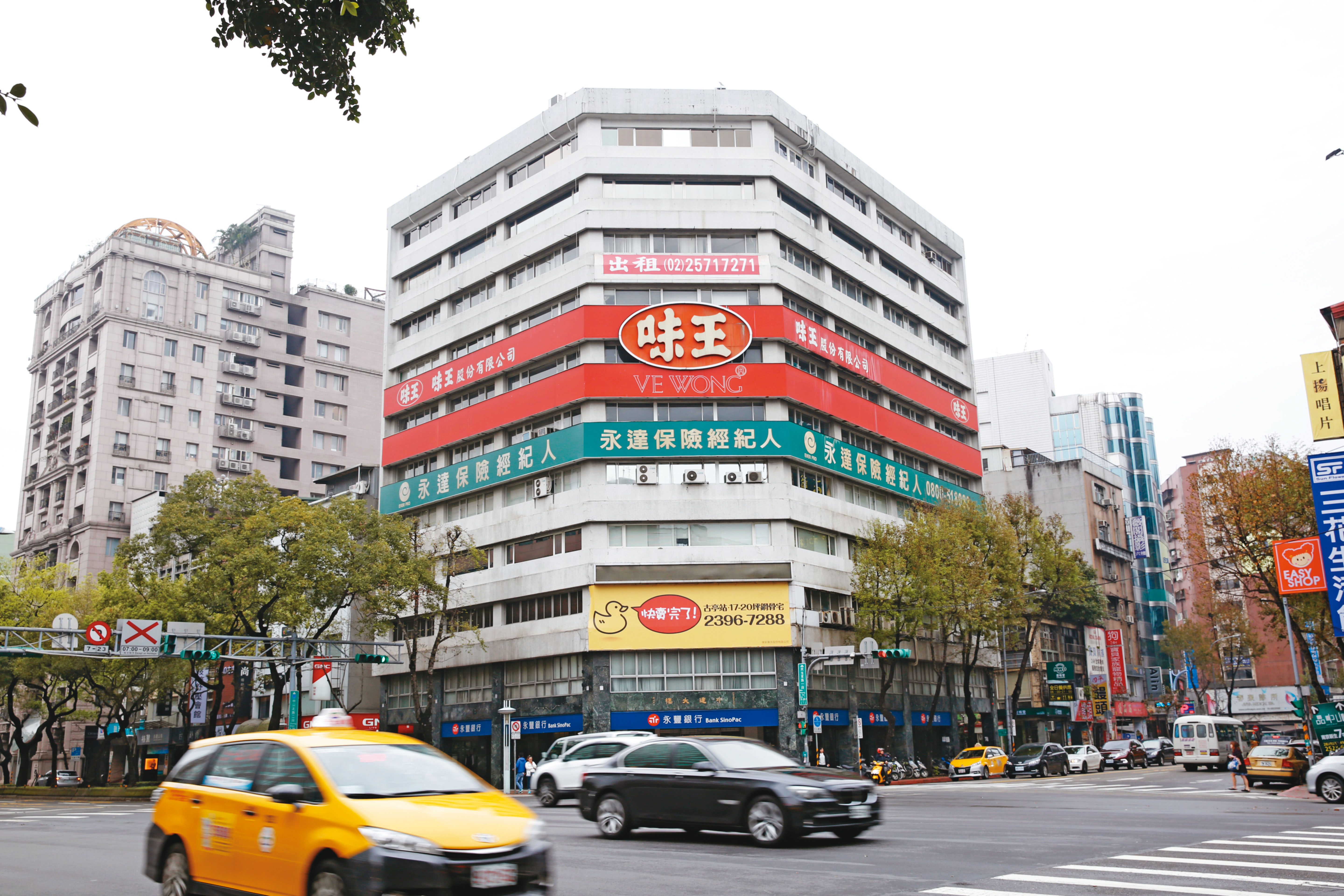頴川建忠家族事業的大本營，位於台北市中山北路的味王大樓內（圖）。