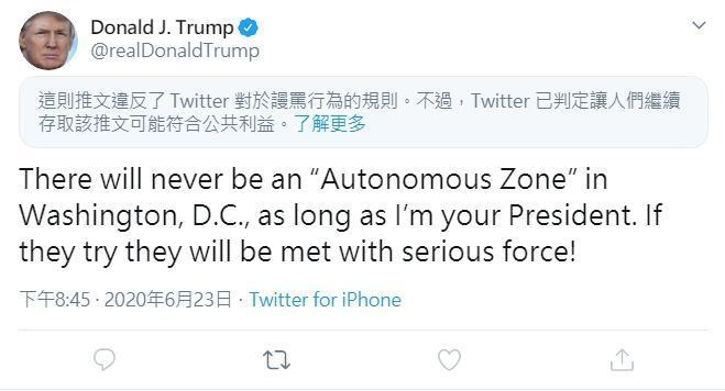 美國總統川普在昨晚發表推文,對示威民眾放話動武,3度受到推特關切。(翻攝自Donald J. Trump推特)