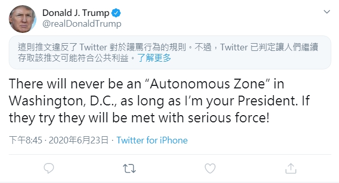美國總統川普在昨晚發表推文,對示威民眾放話動武,3度受到推特關切。(翻攝自Donald J. Trump推特)