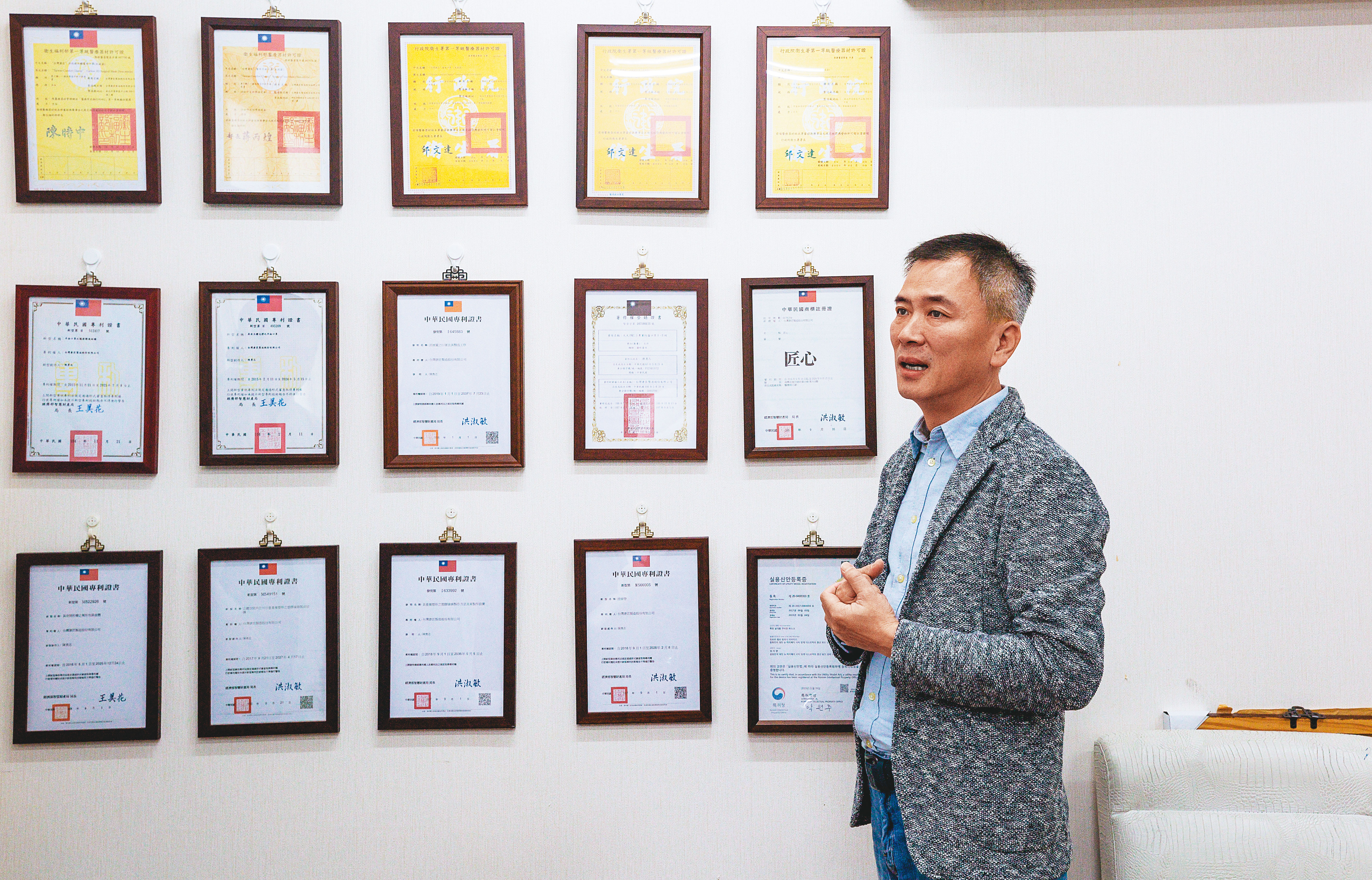 台灣康匠早年研發產品遭到仿冒，現在許多發明陳勇志都會先申請專利。