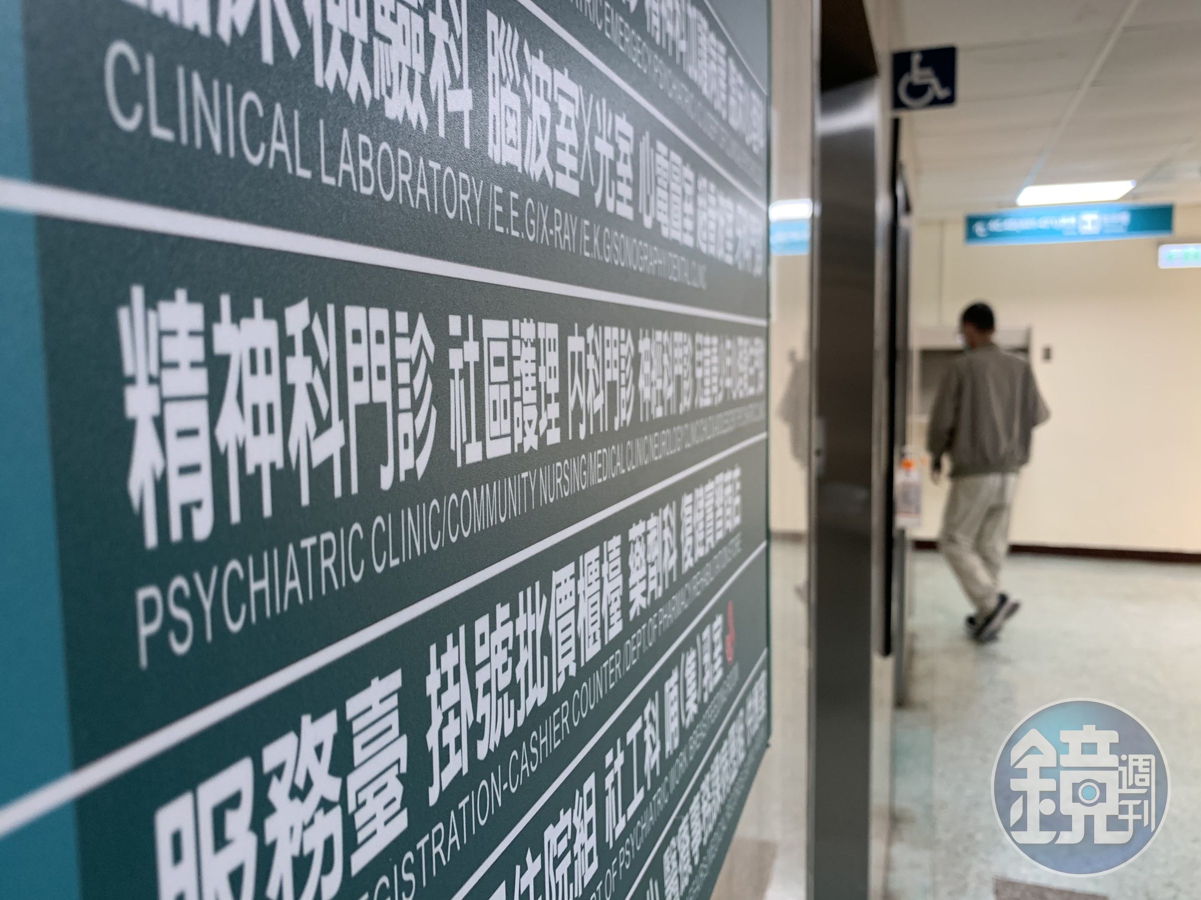 家中有精神障礙者的家屬，除了有無奈與沉重外，外界也難以體會其壓力。
