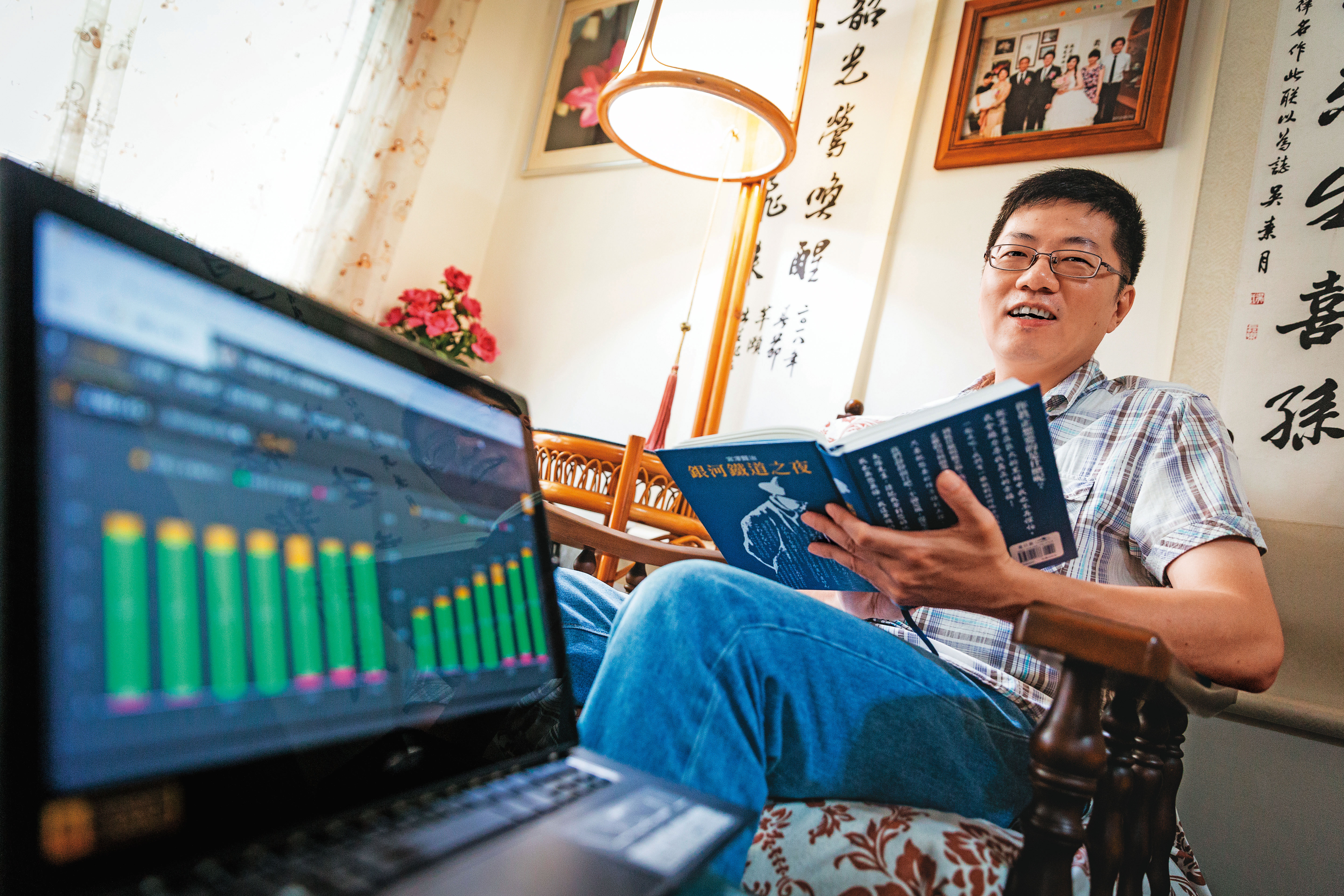 閱讀開啟陳啟祥價值選股大門，讓他在投資路上少走許多冤枉路。