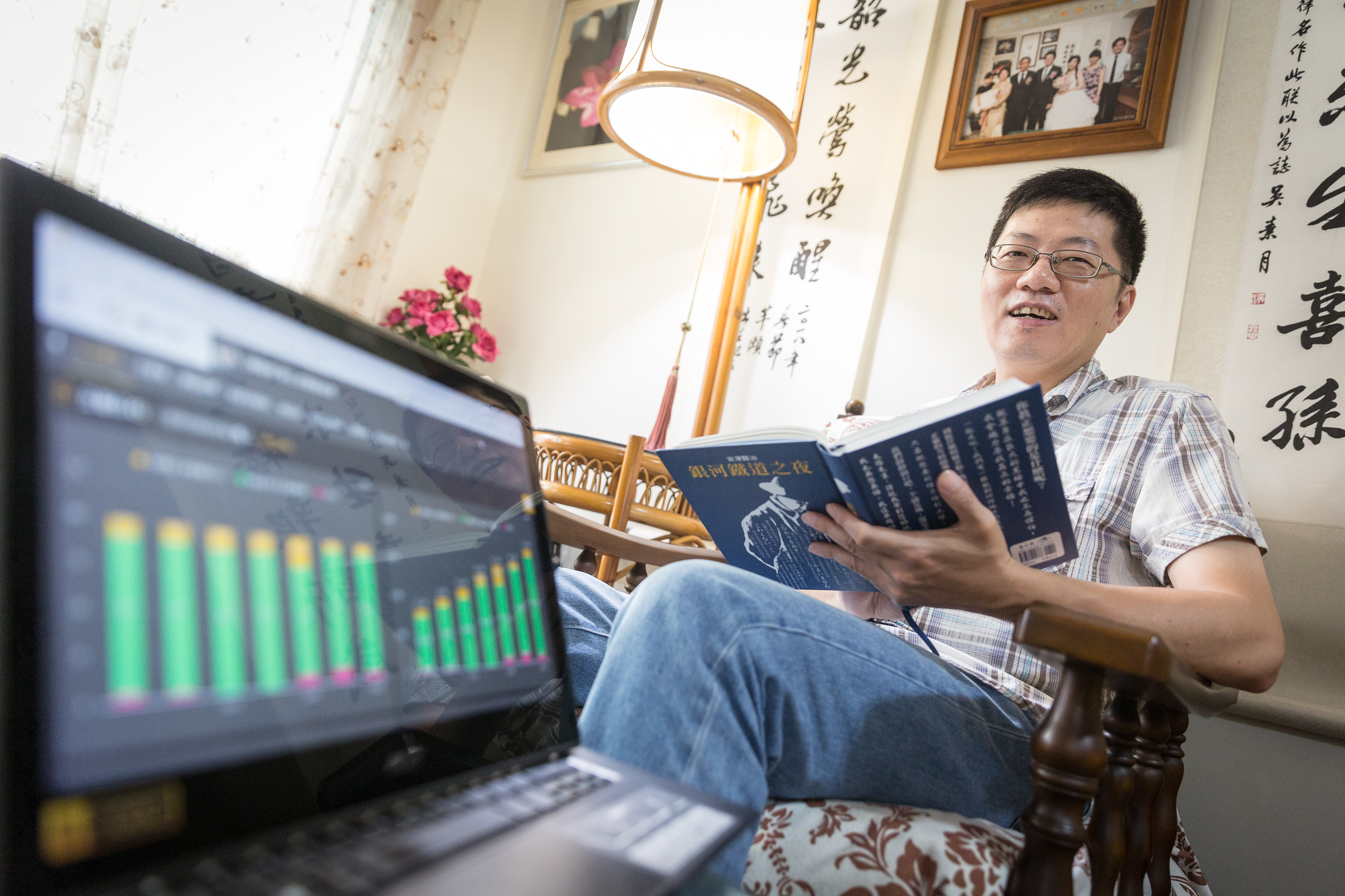 閱讀開啟陳啟祥價值選股的大門，讓他在投資路上少走許多冤枉路。