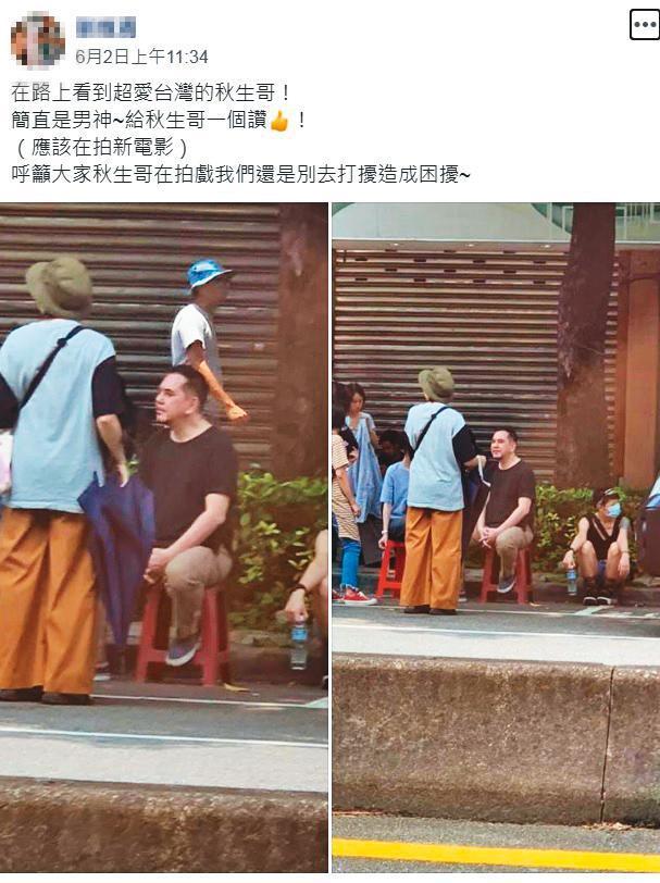 黃秋生來台灣拍戲,也被網友意外捕獲,並留言別去打擾。 (翻攝自爆廢公社)