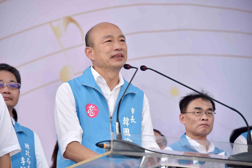 前任高雄市長韓國瑜端午節發文祝賀。（翻攝自韓國瑜臉書）