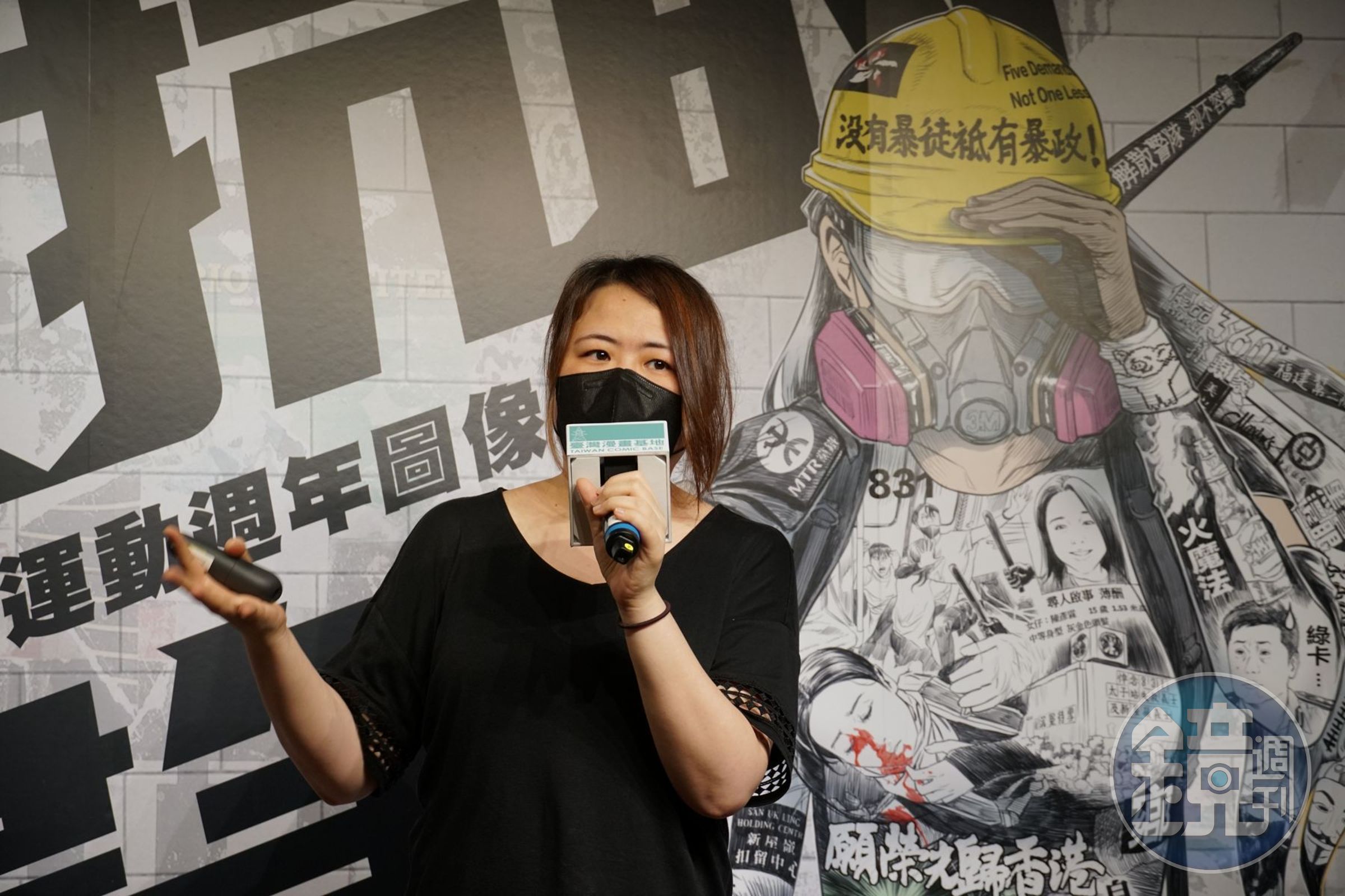 曾任職《鏡週刊》人物組記者的陳怡靜，是此次展覽的策展人。