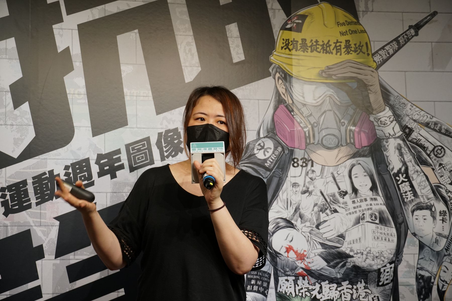 曾任職《鏡週刊》人物組記者的陳怡靜，是此次展覽的策展人。