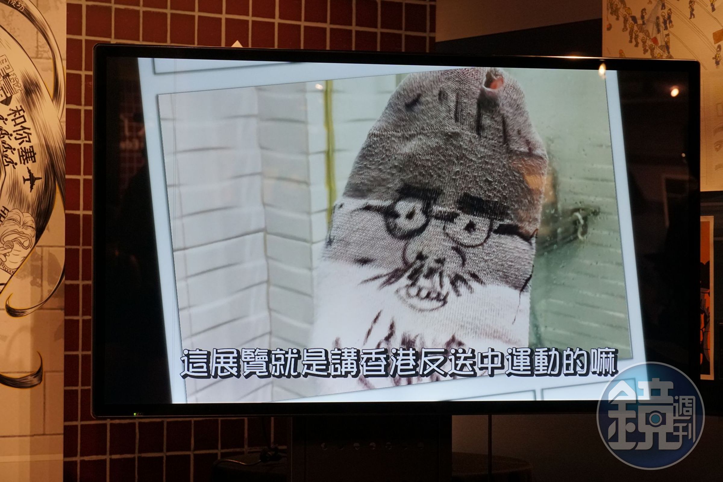 香港資深政治漫畫家尊子透過影片與分享這次參展心情。