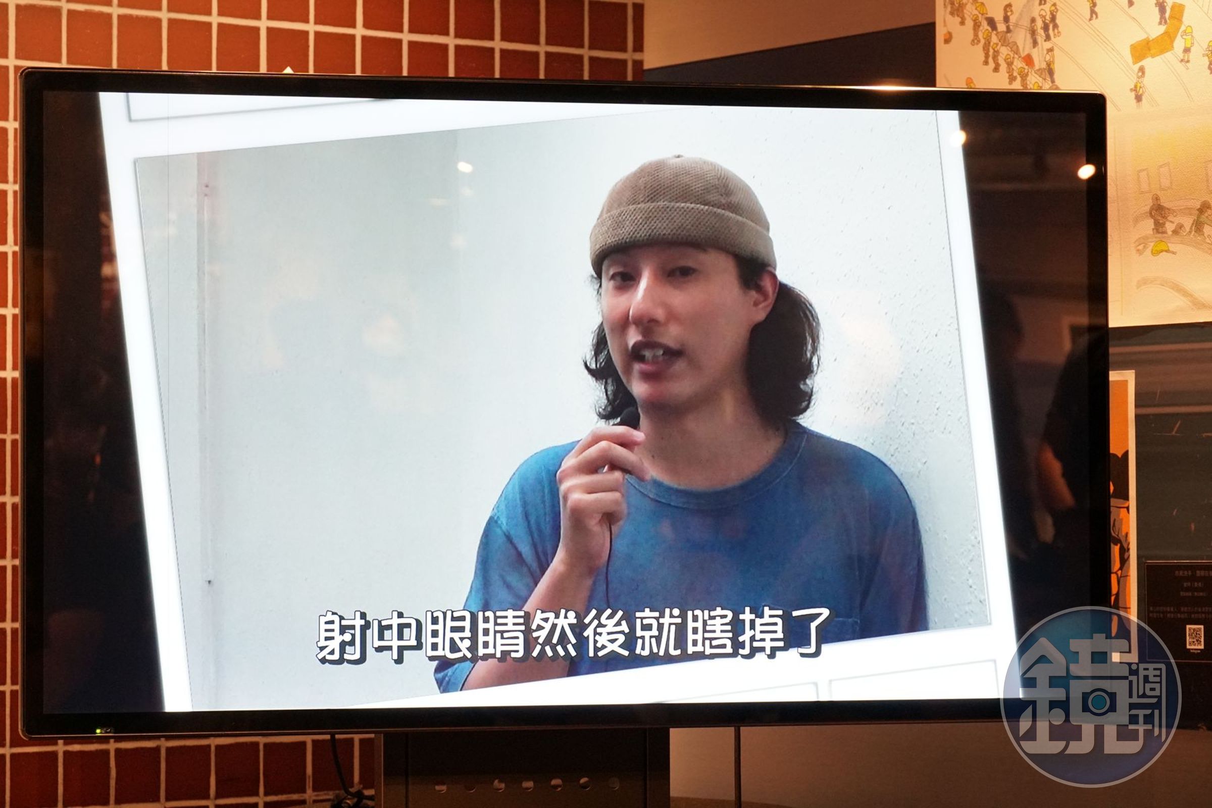 香港年輕漫畫家柳廣成在影片中談起反送中運動。