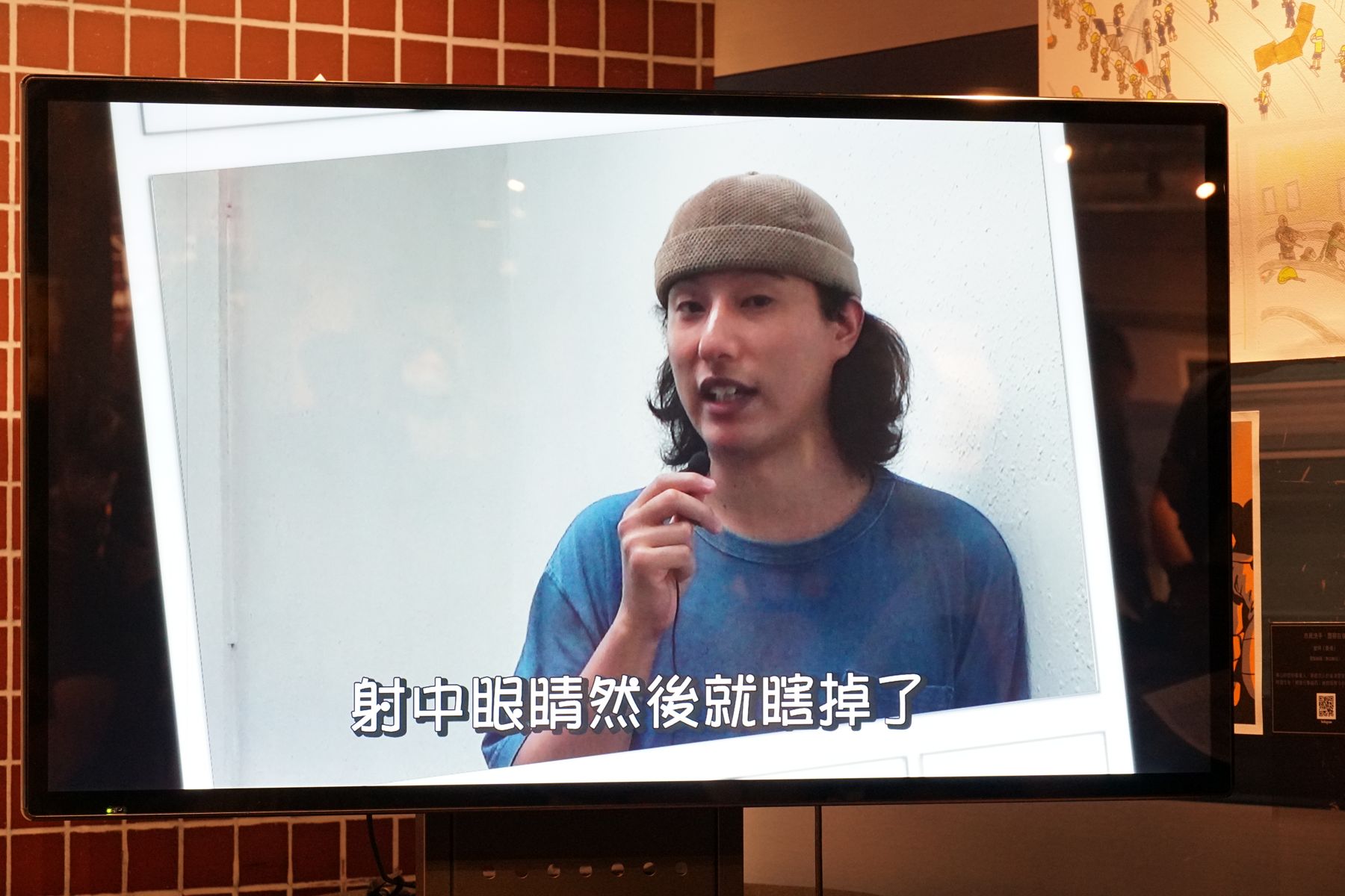 香港年輕漫畫家柳廣成在影片中談起反送中運動。
