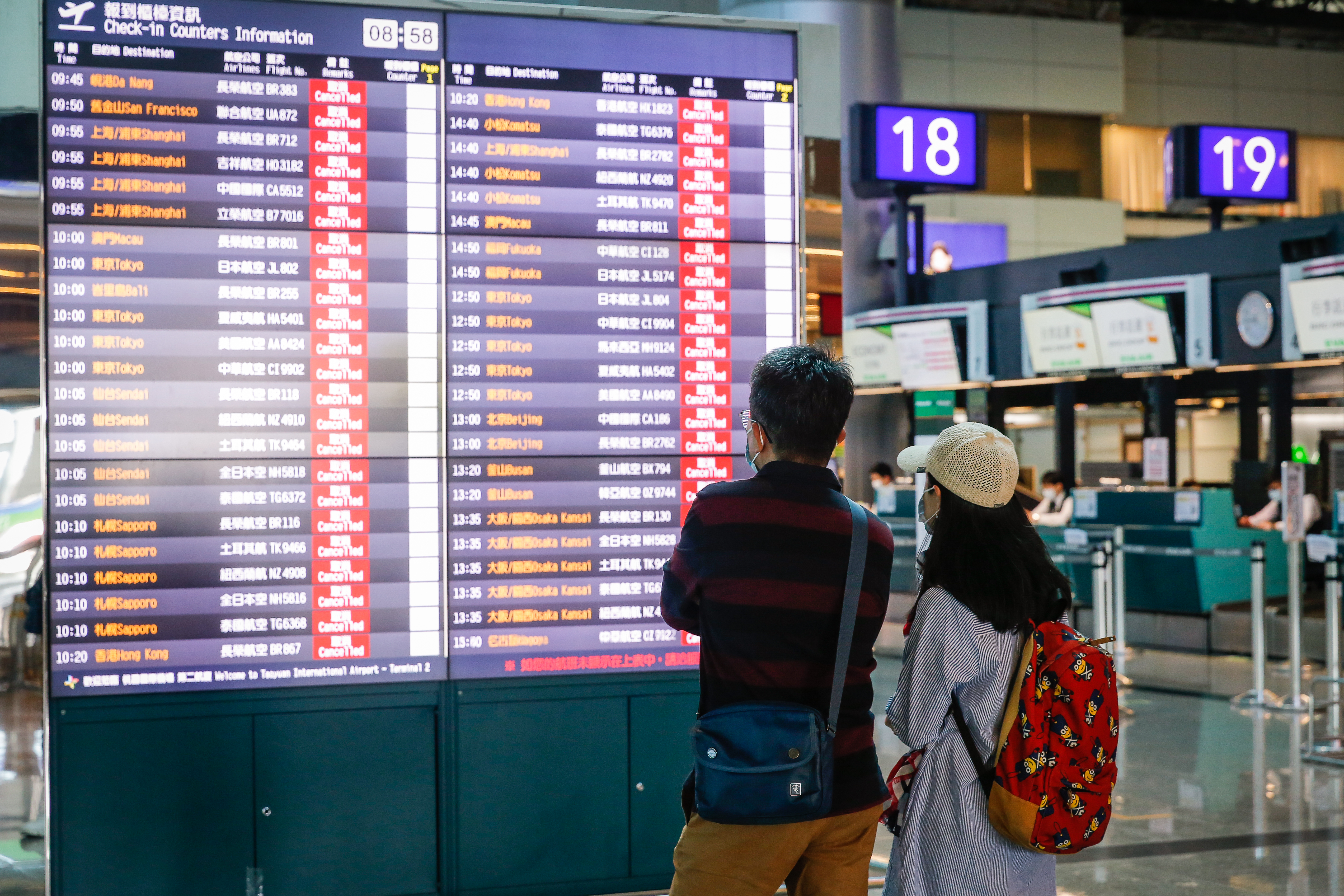 陸生痛批老師拒絕使用遠距教學。（示意圖，非當事人）