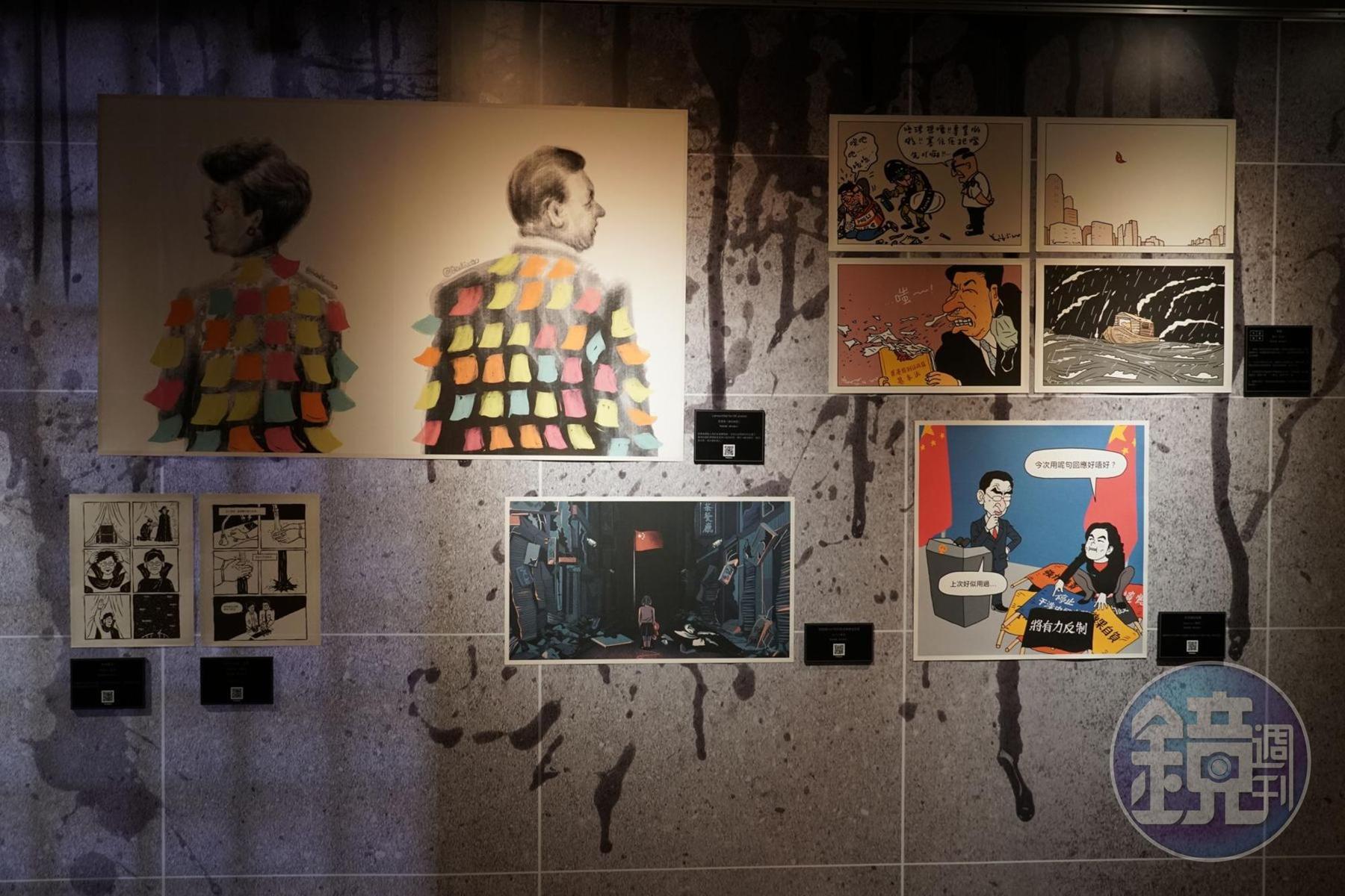 三樓的展出作品以政治諷刺漫畫為主，有許多描述中港關係的作品。
