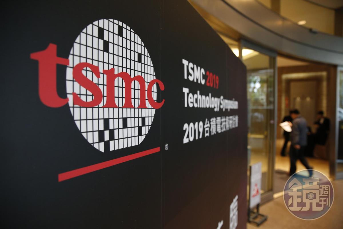 台積電發布最新報告，其中顯示一名菜鳥碩士生才入行就有31個月可領，讓人相當羨慕。