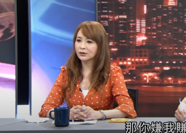 過去蔣萍曾在新聞哇哇挖節目上講過前夫與母親外遇的事情。（翻攝自新聞哇哇挖節目）