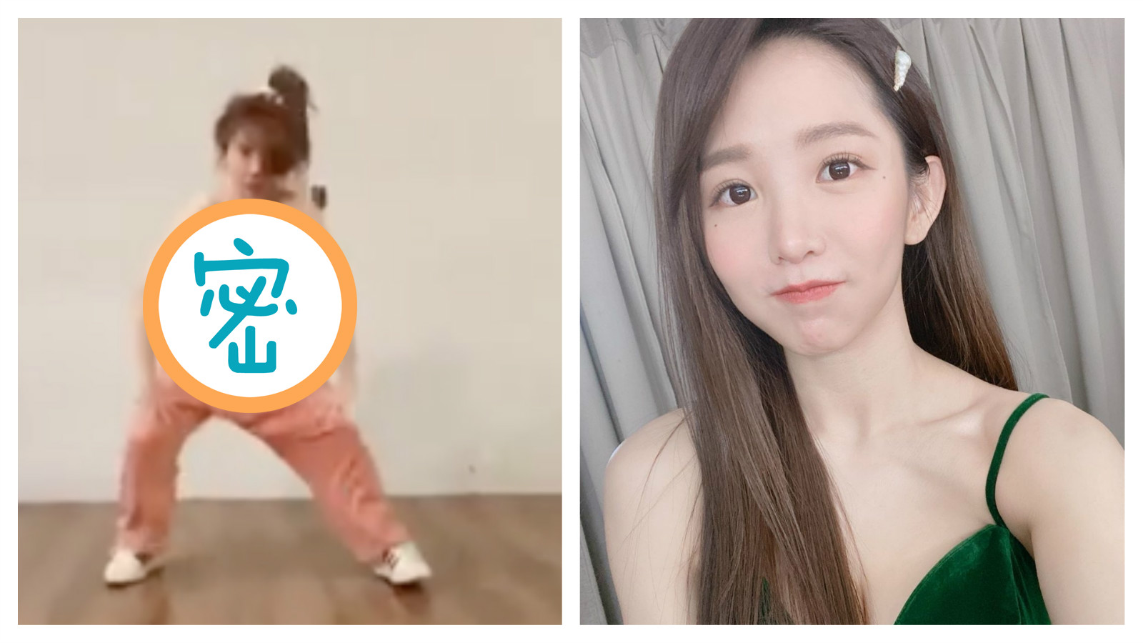 藝人郭書瑤昨po出自己練舞的照片，性感深V的運動背心，加上晃動的豪乳，讓魏蔓也來留言說被自己的鼻血滑倒。（翻攝自郭書瑤IG）