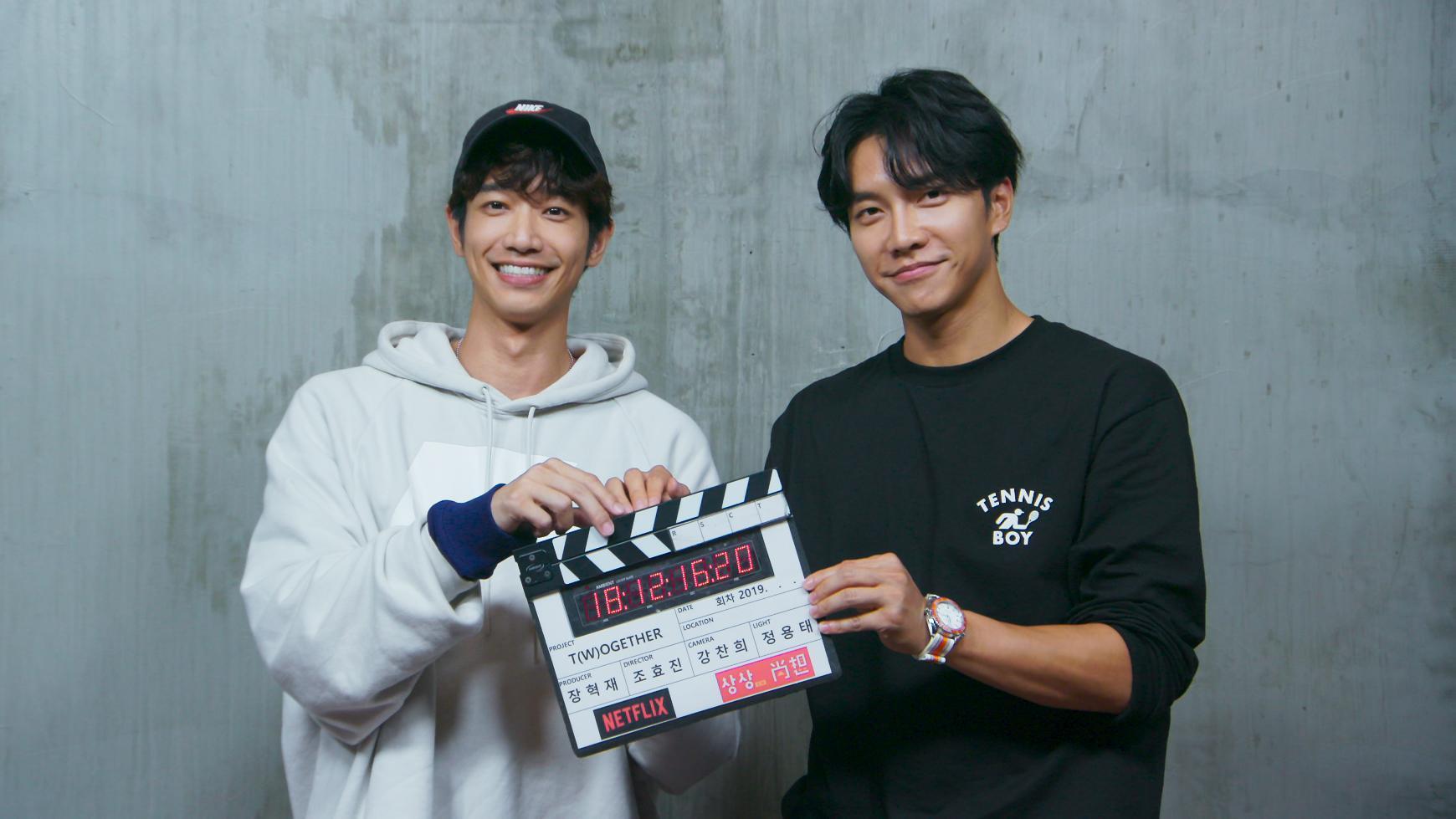 劉以豪與李昇基合體參加Netflix年度原創綜藝《Twogether：男神一起來看你》。（Netflix提供）