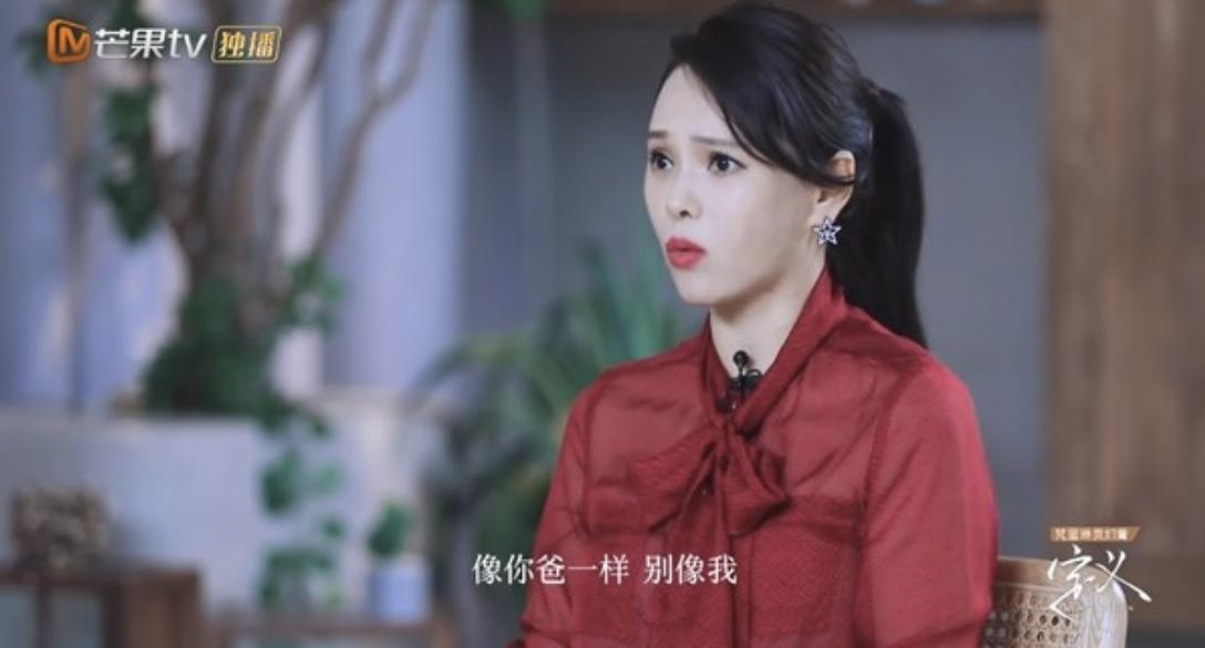 伊能靜接受節目專訪，鬆口大讚前夫庾澄慶，更希望兩人18歲的兒子小哈利，像他不要像自己一事無成。（翻攝自芒果TV）
