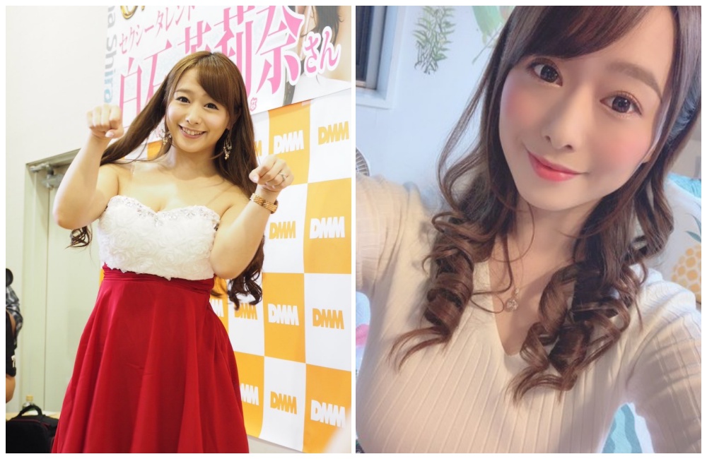 白石茉莉奈目前為育有一子的人妻，但同時也是AV女優，其身份被家人得知時引起軒然大波。（翻攝維基百科、Twitter）