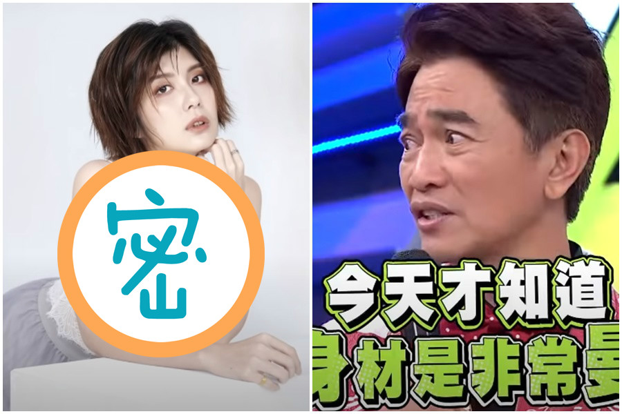 蔡宜芳改造後火辣身材藏不住，讓吳宗憲讚嘆不已。（翻攝自《綜藝大熱門》YouTube頻道）