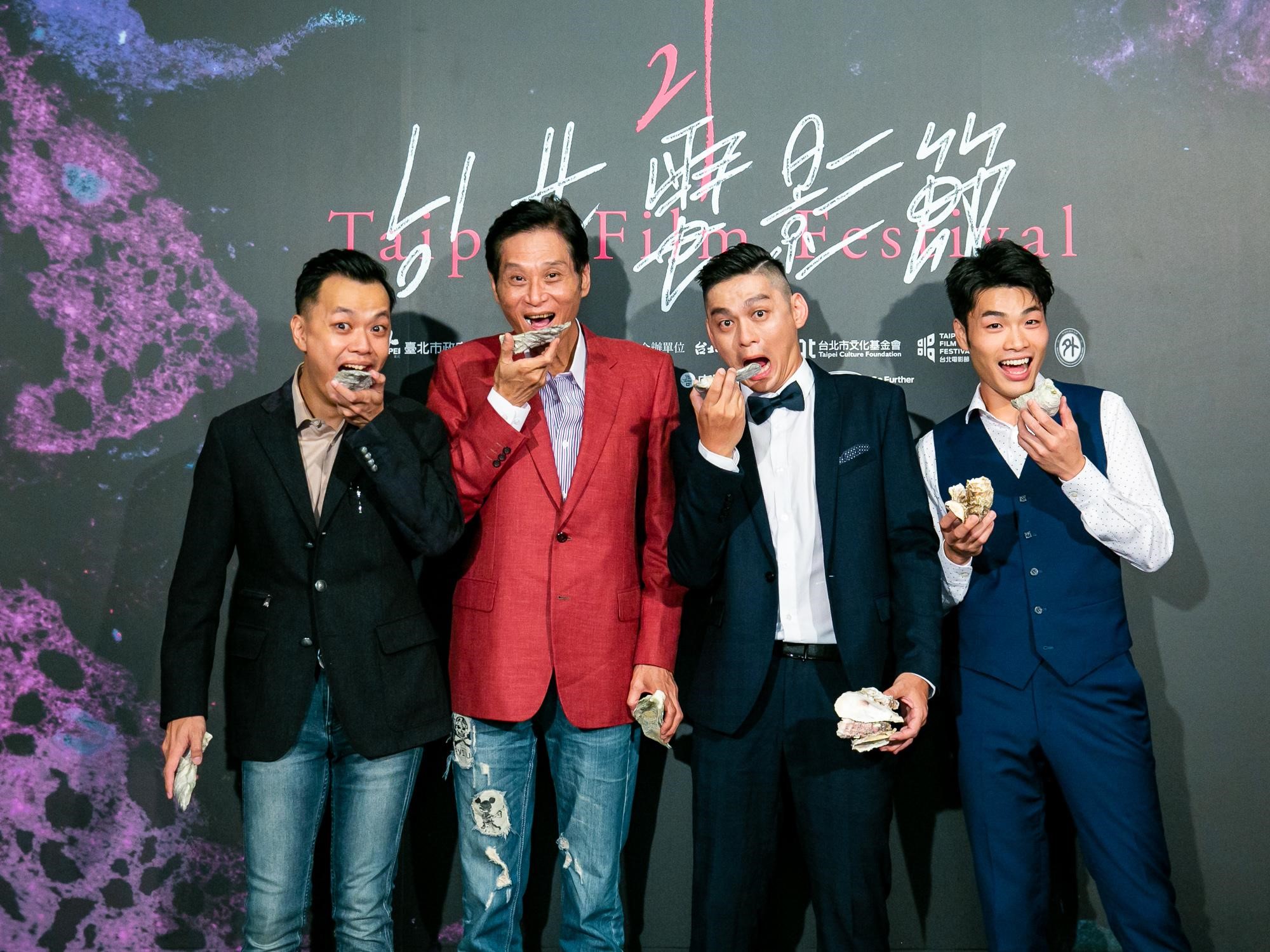 林龍吟(左起)偕《蚵豐村》演員喜翔、林禹緒和陳莘太出席去年台北電影節活動。 (台北電影節提供)