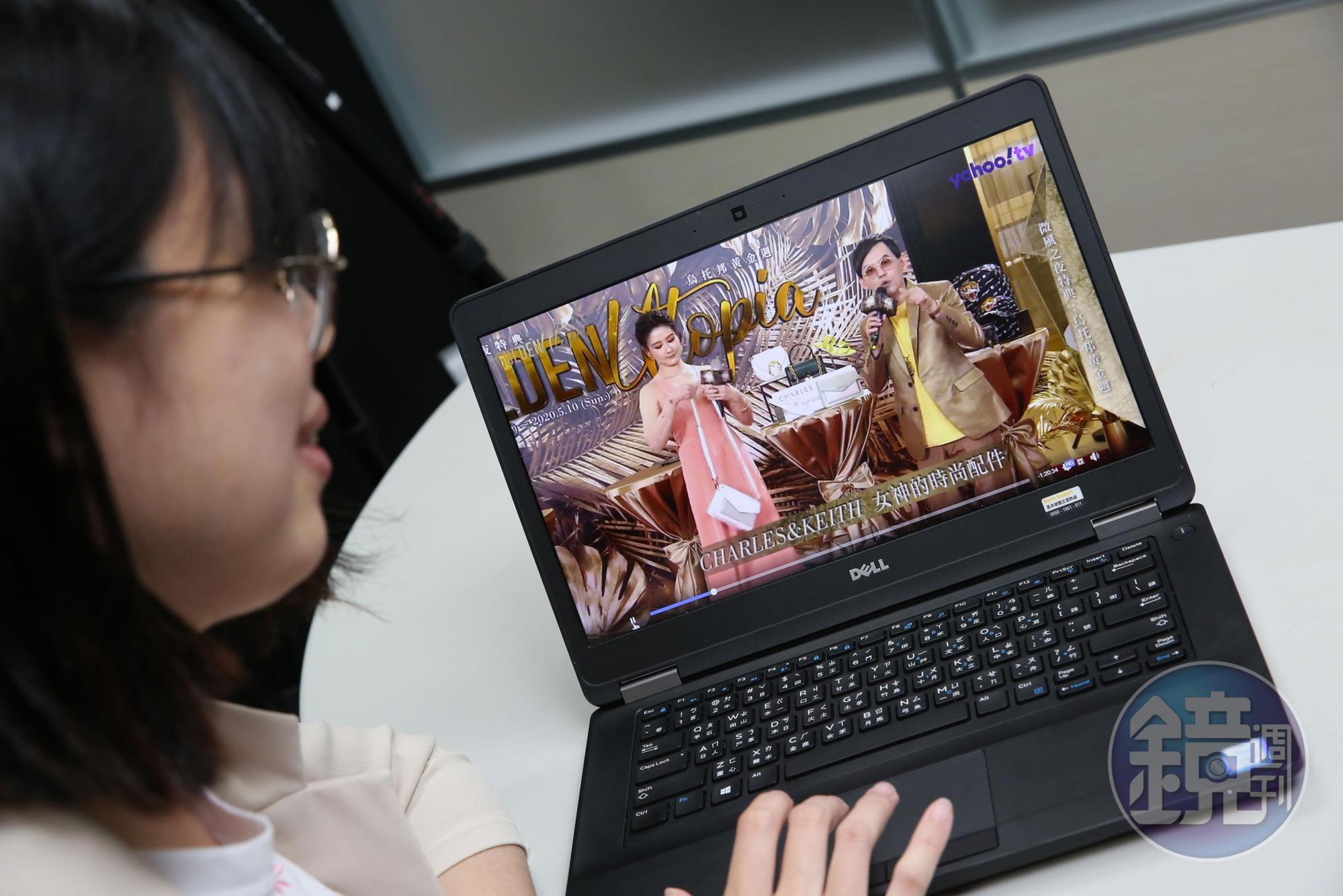 今年受疫情影響，以往VIP的封館活動「微風之夜」轉為線上直播。