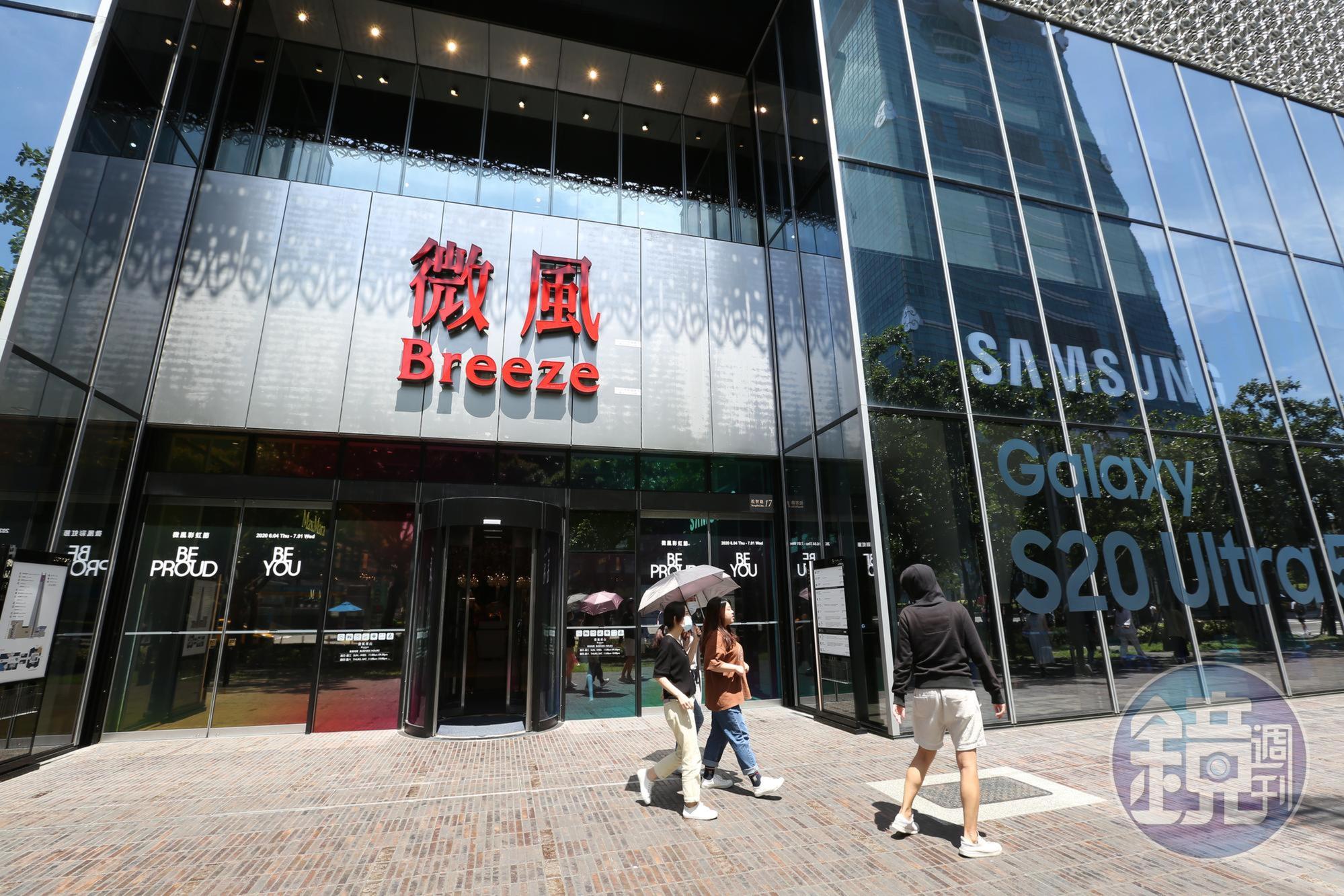 廖鎮漢不畏懼外界質疑，他認為眼下物業資產的擁有不再像以往重要。
