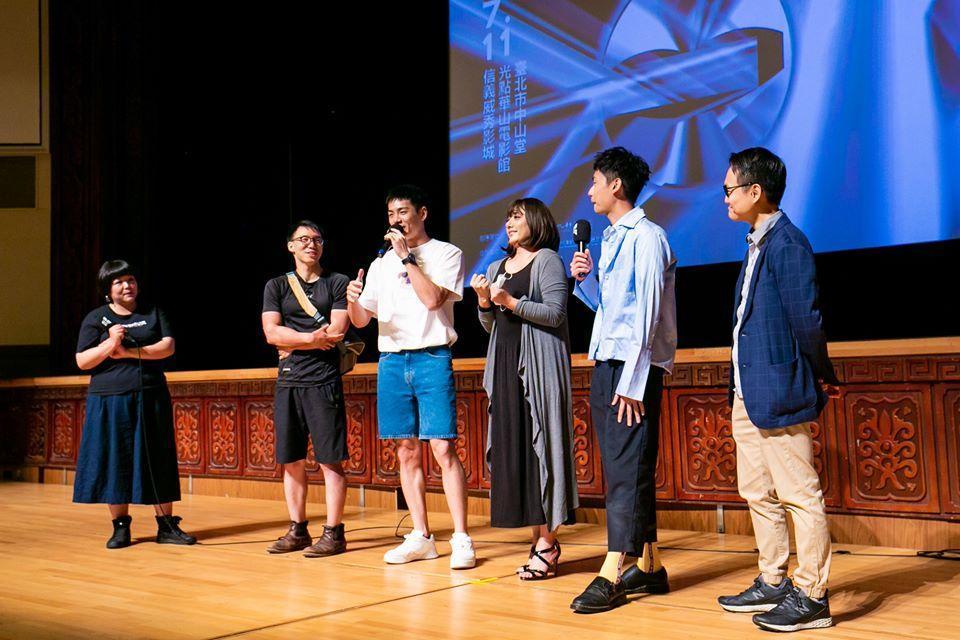 《逃出立法院》28日在台北電影節首映,劇組到現場和觀眾分享拍片心得。(翻攝台北電影節臉書)