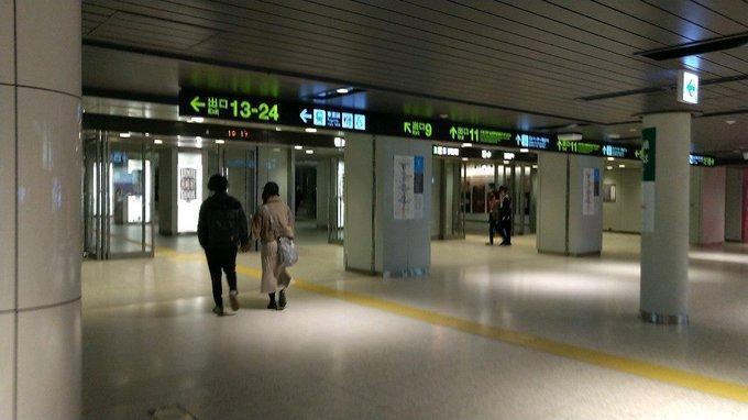 根據日本政府最新調查,北海道札幌市的札幌車站前大街(駅前通)附近房價從上升下修為持平。