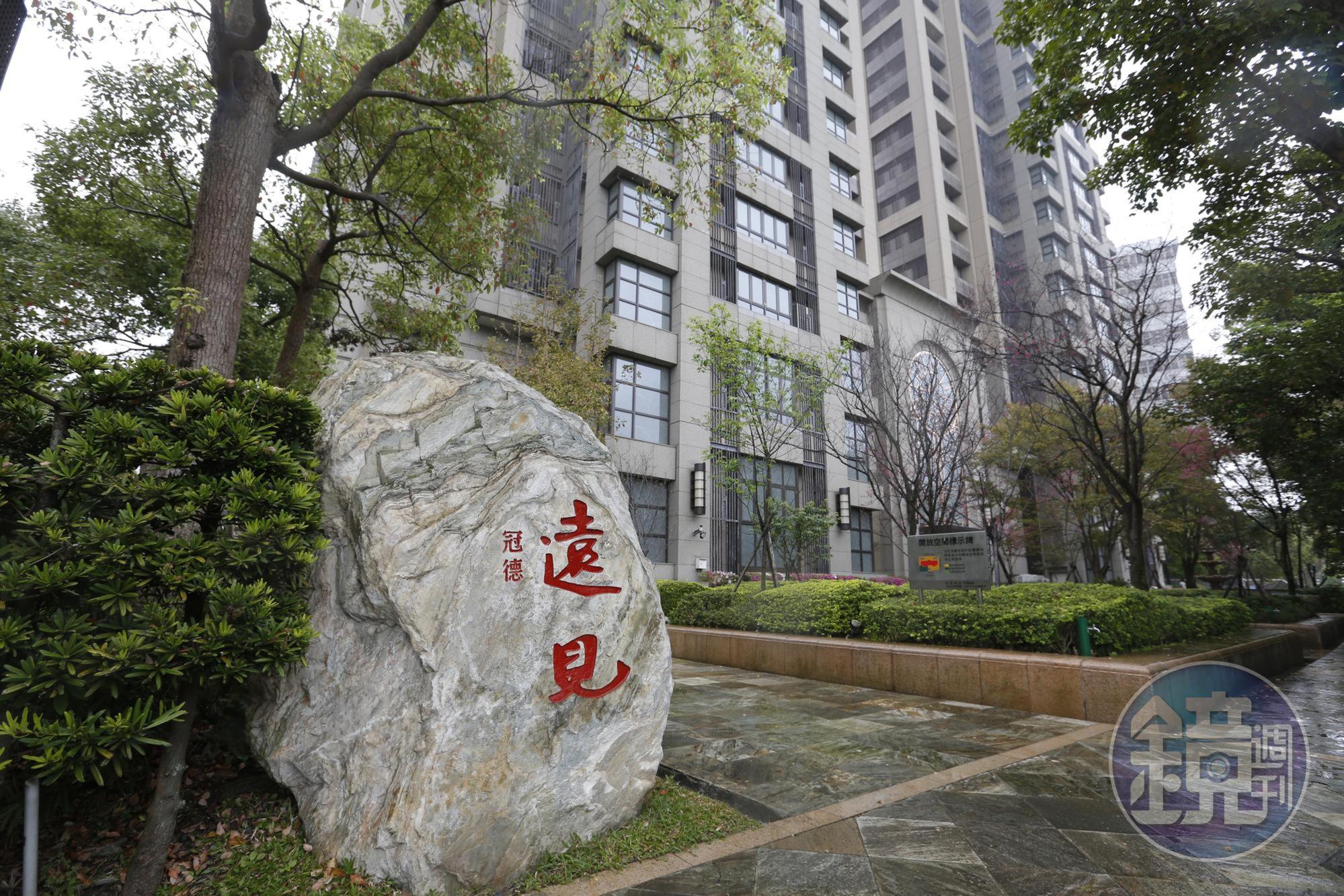 大S、汪小菲的「冠德遠見」成功出售。(本刊資料照)