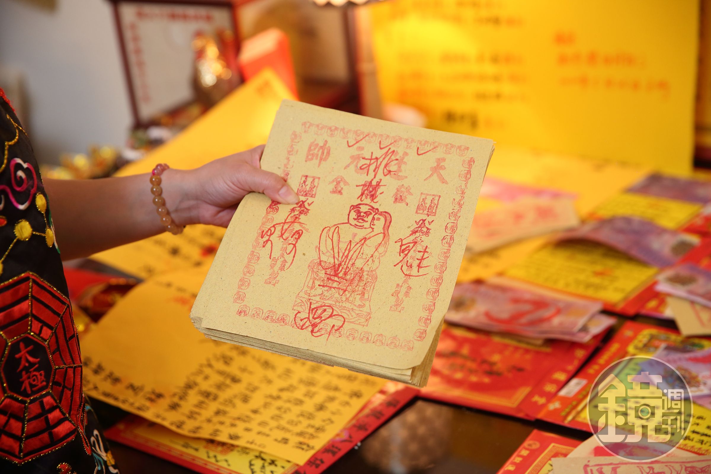 少見的豬哥符，是鄭安室的師傅天元天空子所畫，跟魅符一樣，都在求桃花。