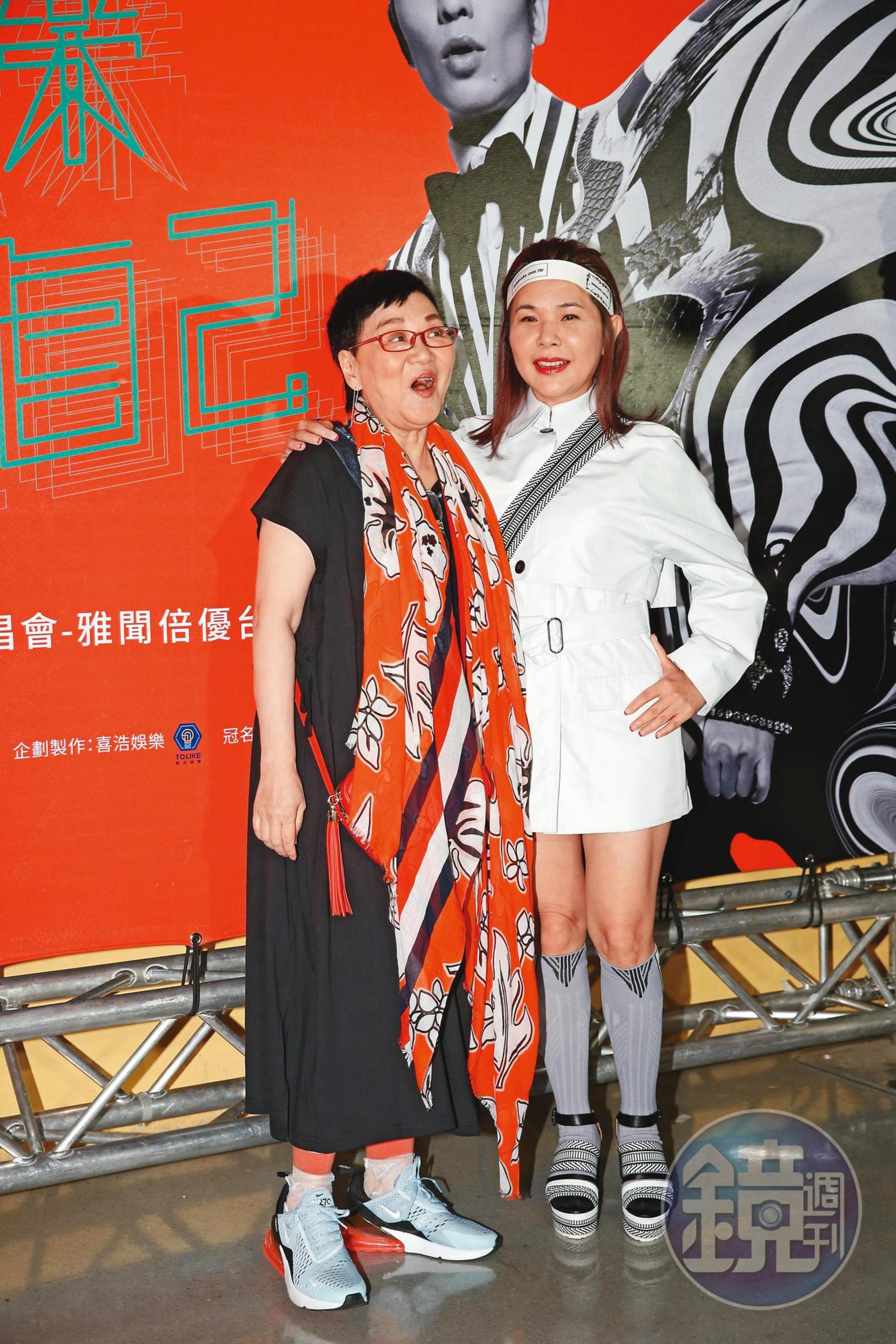 婚姻一度遇到低潮,傳張清芳(右)曾隔海向張小燕(左)哭訴。