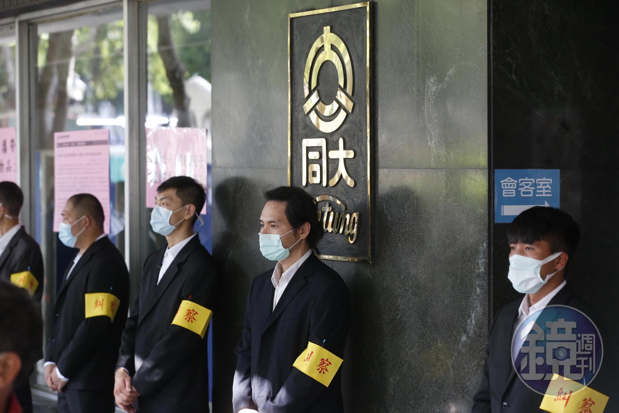 以董事長林郭文艷為首的大同公司派頻頻出招，事前對8家外資提告。