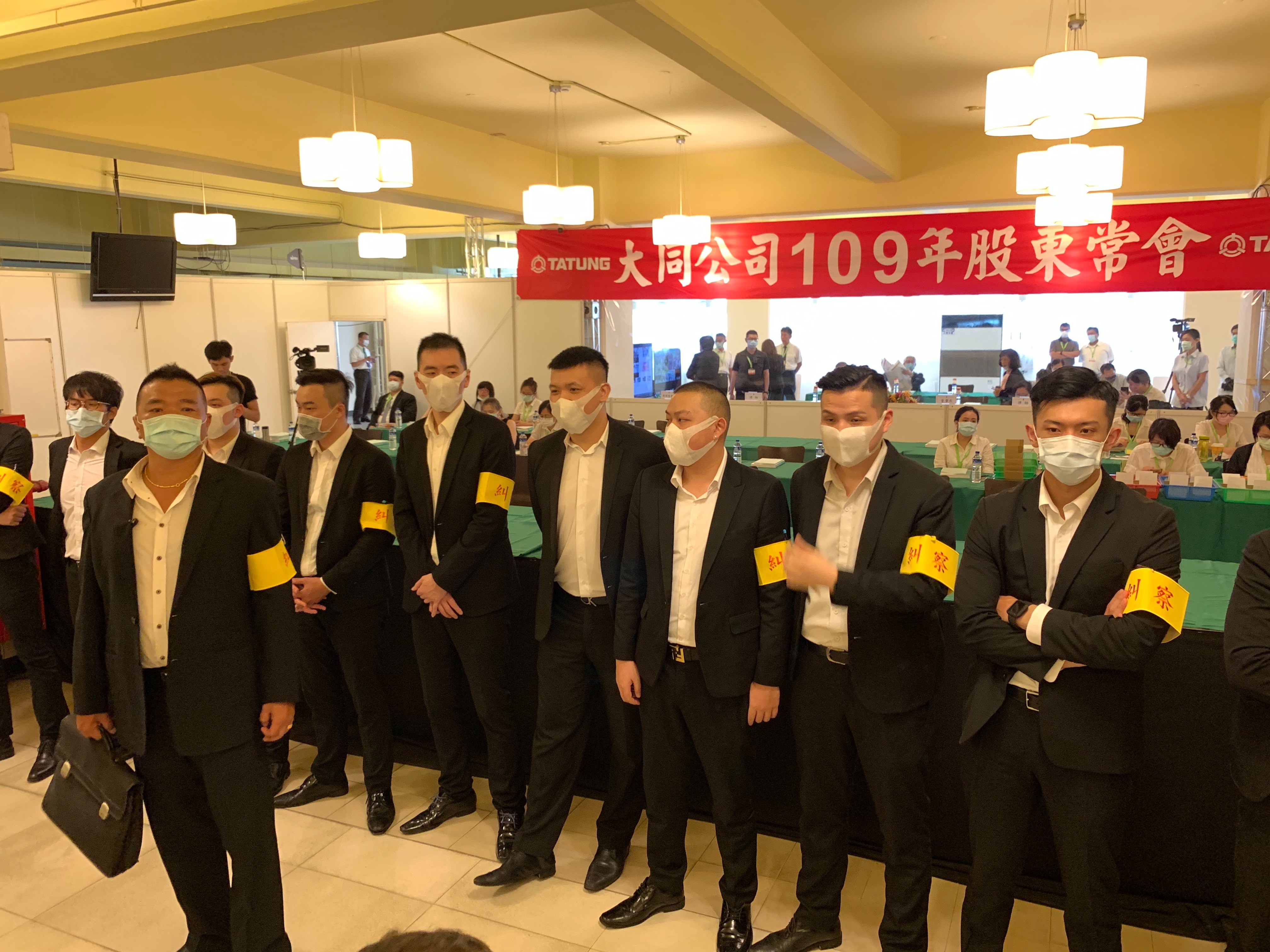 大同今日召開股東會改選董監，現場有大批黑衣人士，氣氛相當緊張。