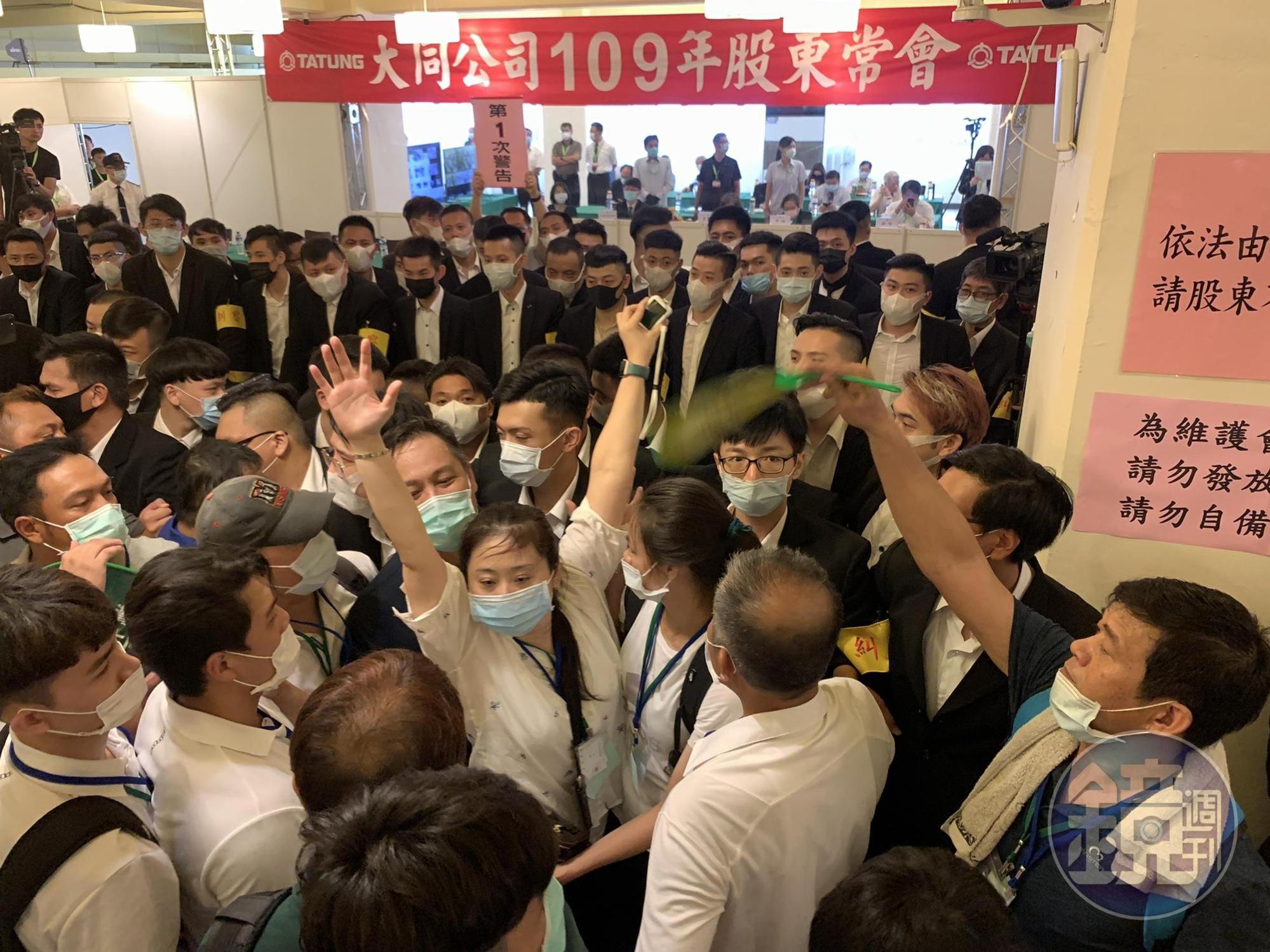 大同今日召開股東會，會議開始前就擠滿人潮。