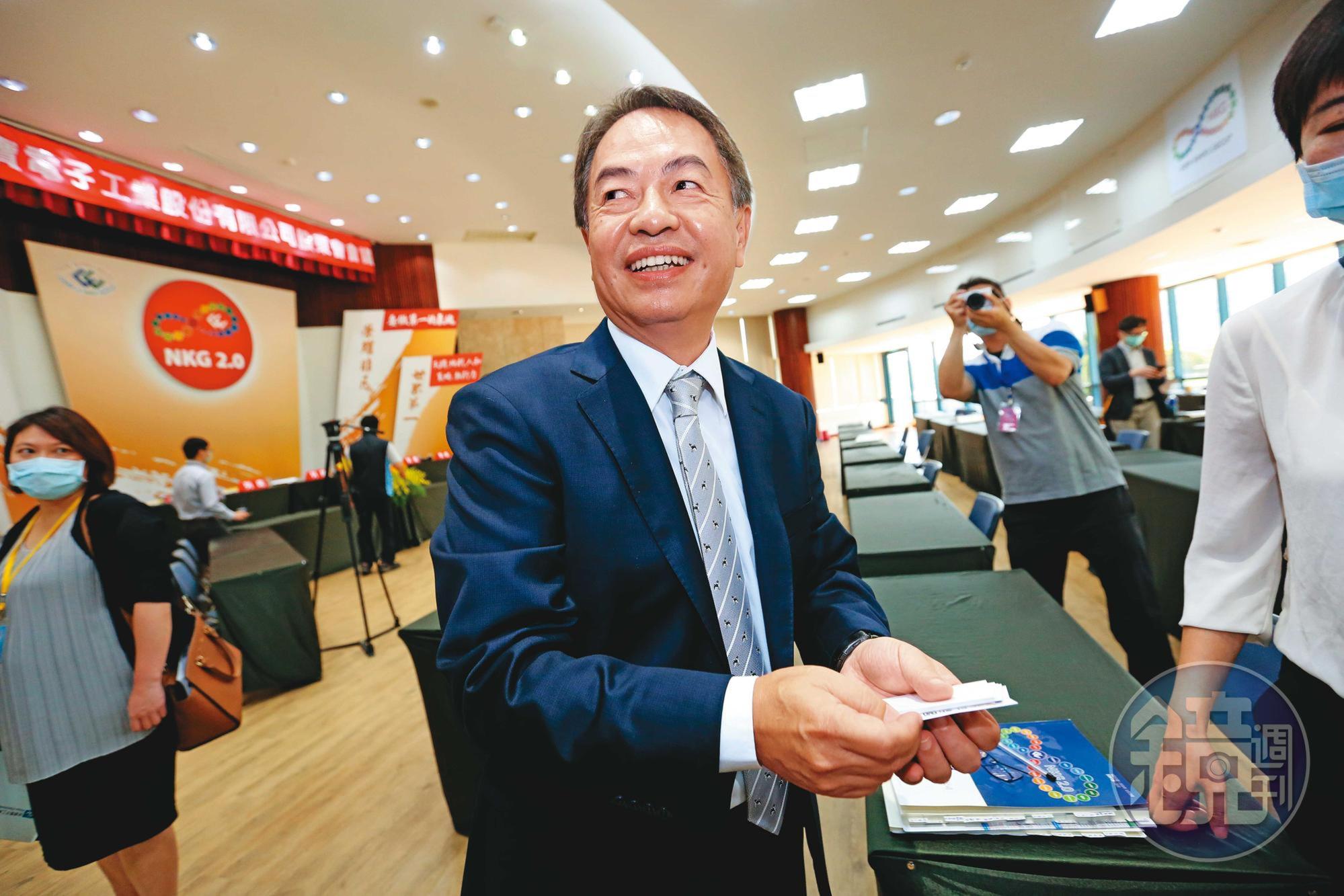 陳威昌是業務出身,在仁寶待了二十幾年,曾經負責戴爾的筆電業務,幾乎占仁寶一半的營收。