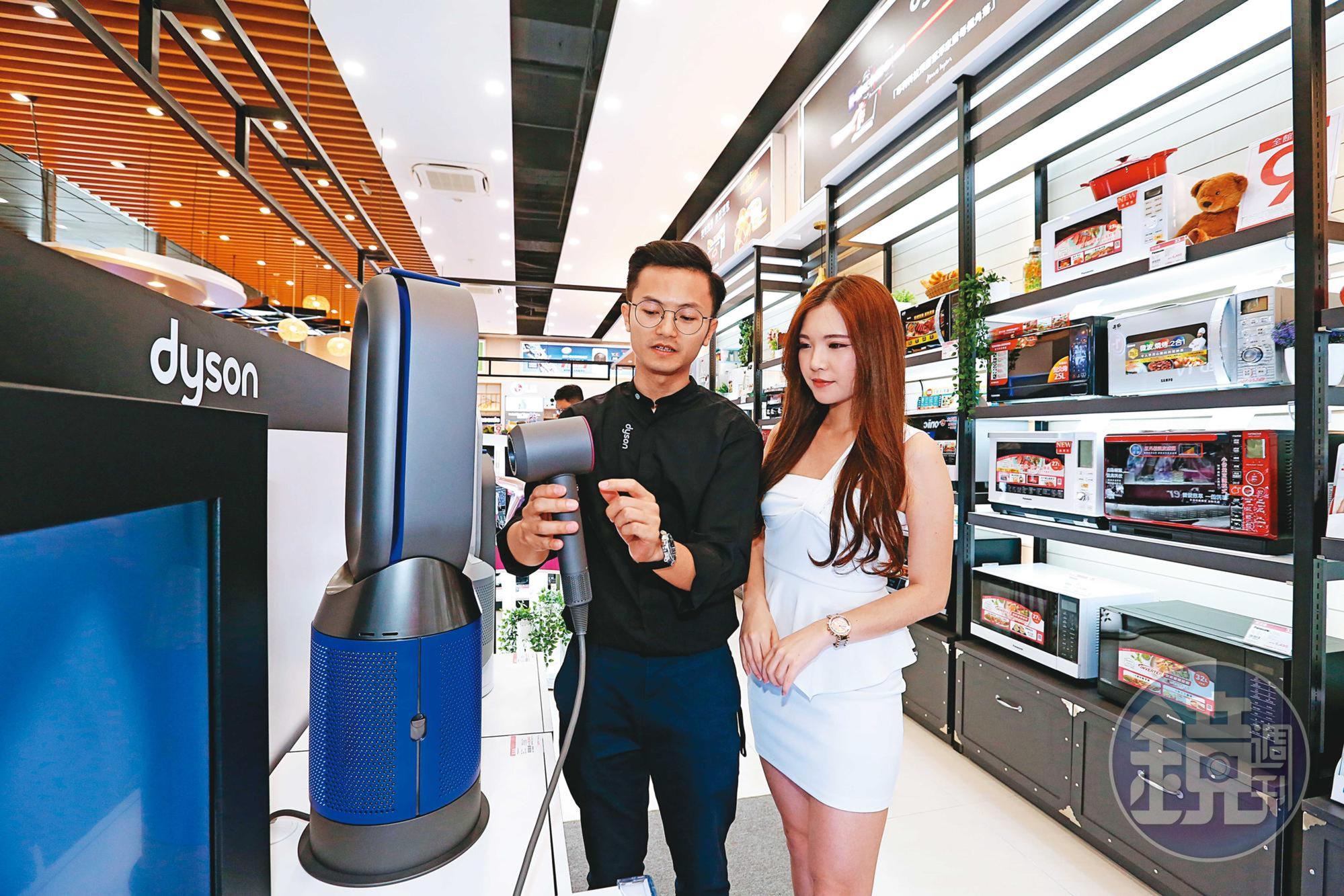 金寶菲律賓廠2016年接到Dyson訂單,代工明星產品吸塵器和吹風機2種高價商品。