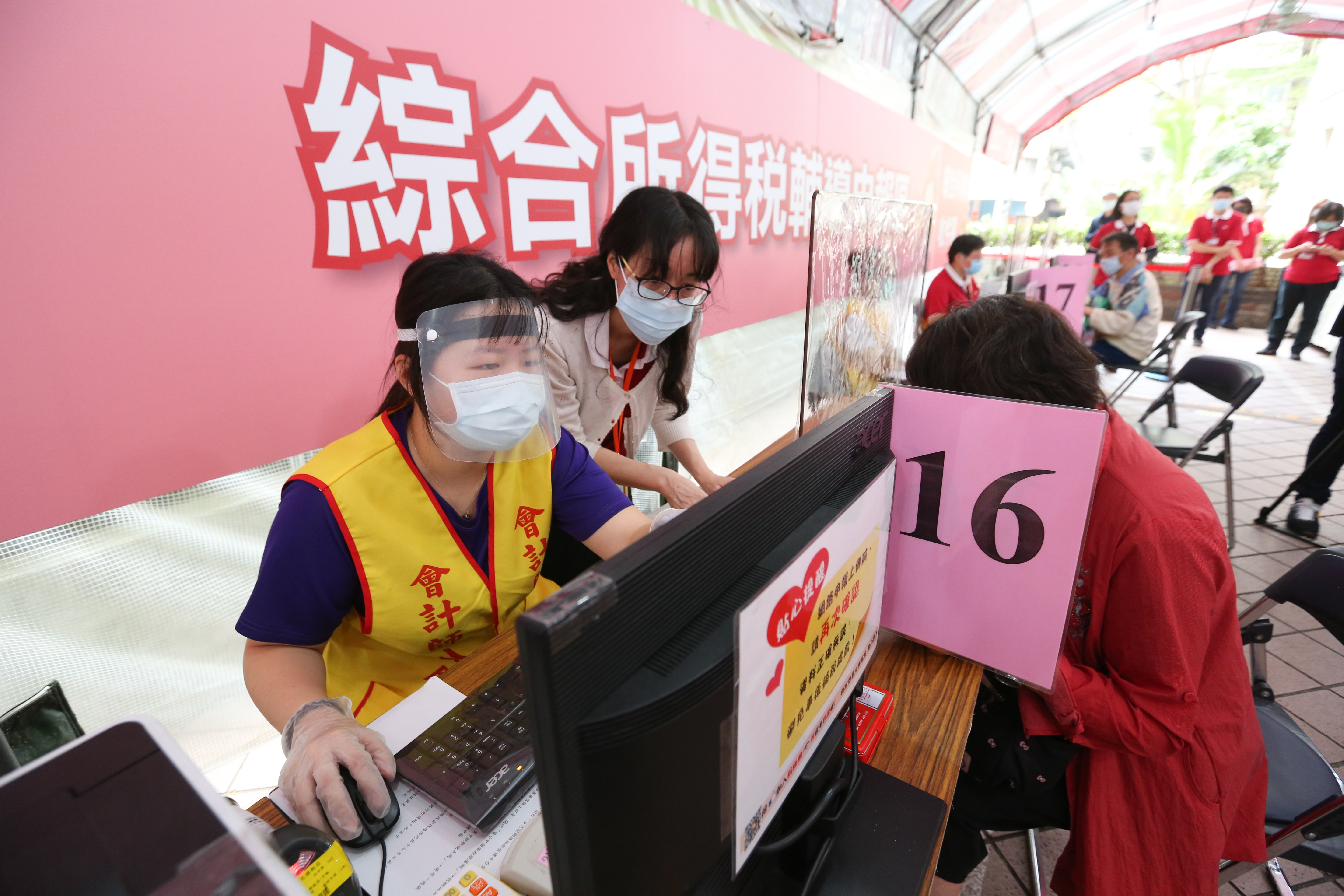 受到武漢肺炎疫情影響,今年綜所稅申報全面延長至6月30日。(本刊資料照)