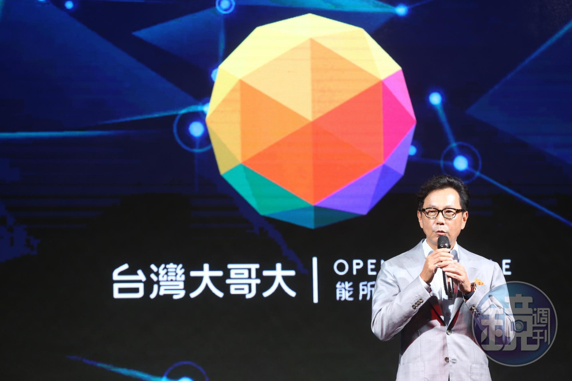 台灣大5G今天開台，蔡明忠喊出核心精神是Open Possible。