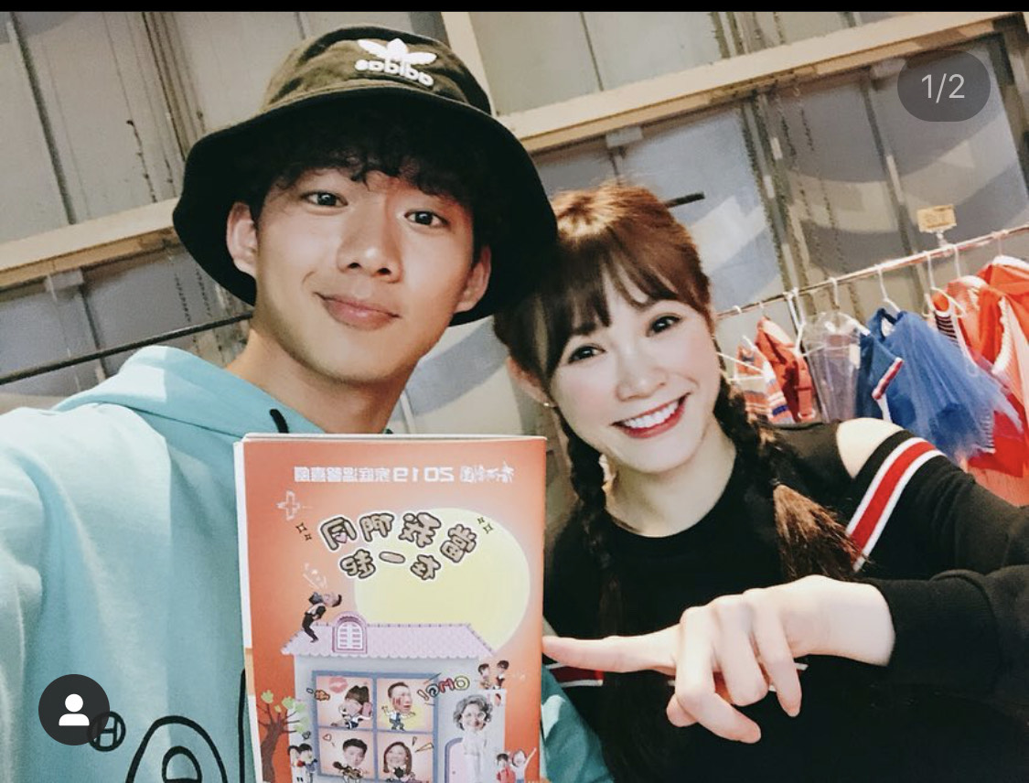 傳出年僅25歲的吳念軒，竟已有想跟女友吳心緹結婚的念頭。（翻攝自吳念軒IG）