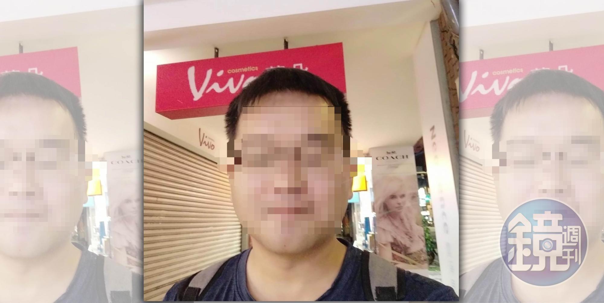 蕭姓男老師遭控用Line性騷擾，多次在深夜對女學生傳訊息示愛。（讀者提供）