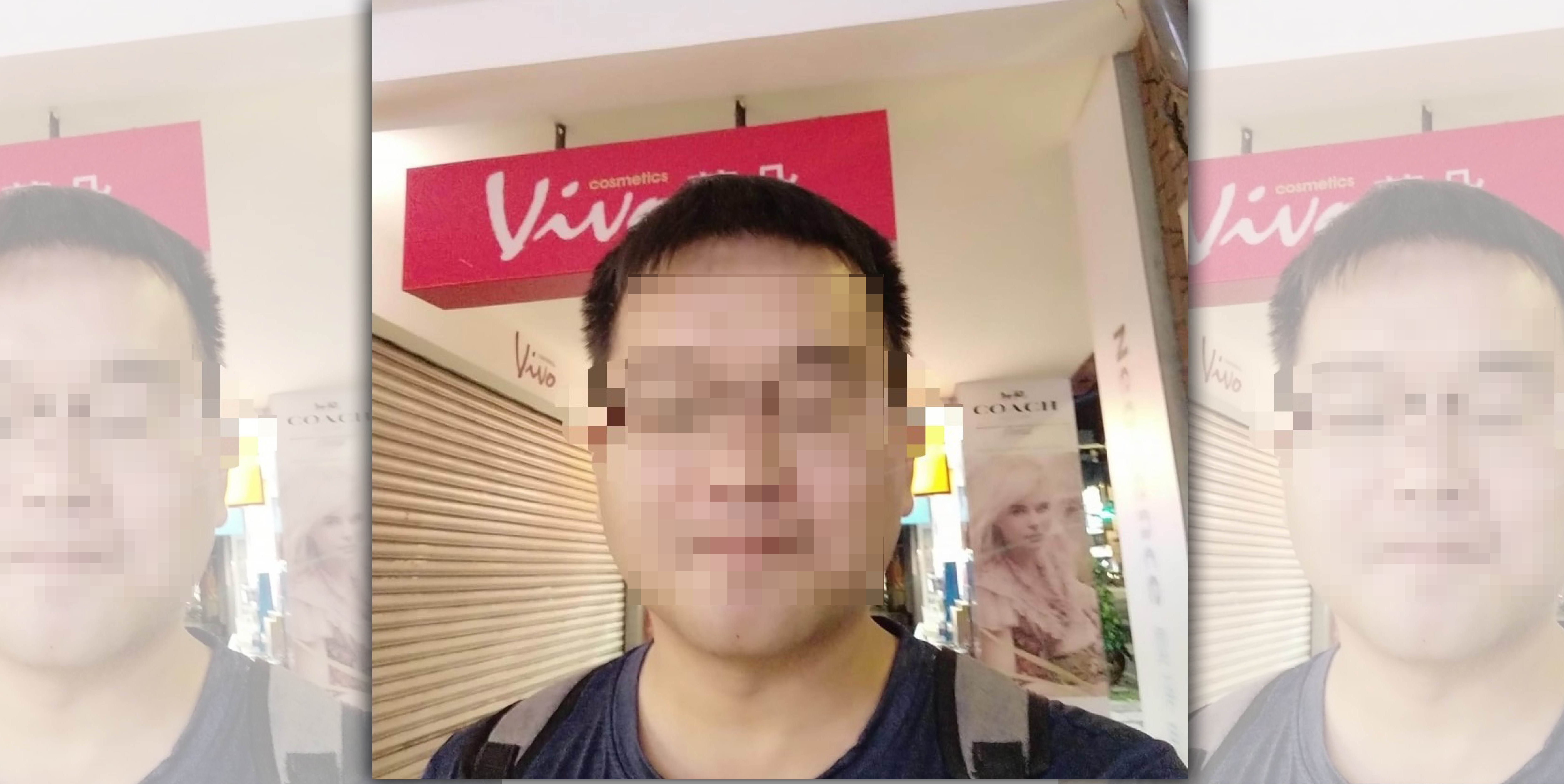 蕭姓男老師遭控用Line性騷擾，多次在深夜對女學生傳訊息示愛。（讀者提供）