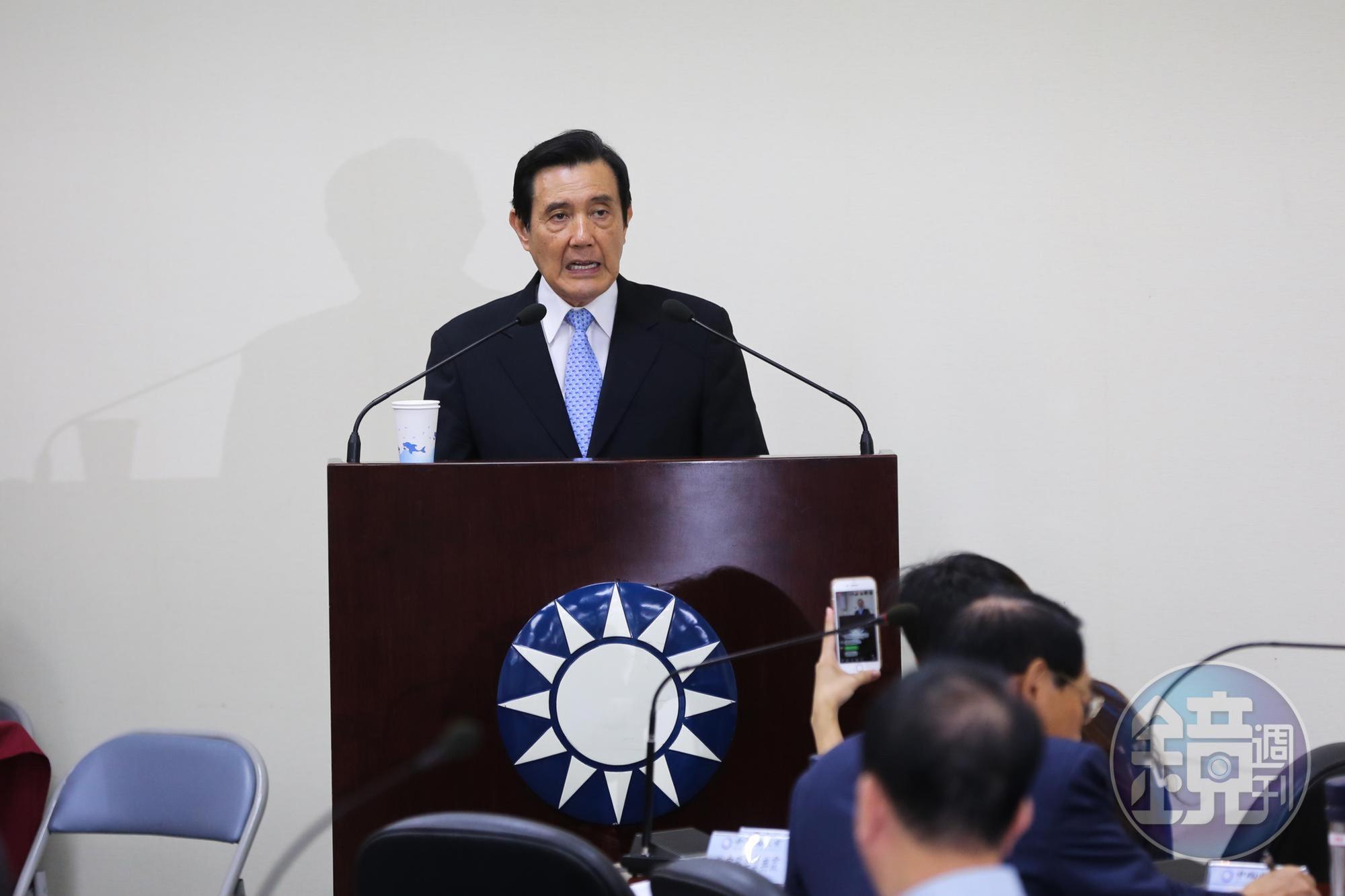 馬英九辦公室回擊，強調「沒有比較，就沒有傷害」。（本刊資料照）