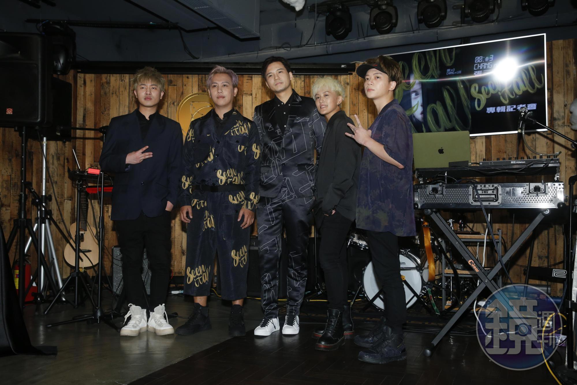 張三李四第三代成員亮相,宣傳新作《Seen It All?》。