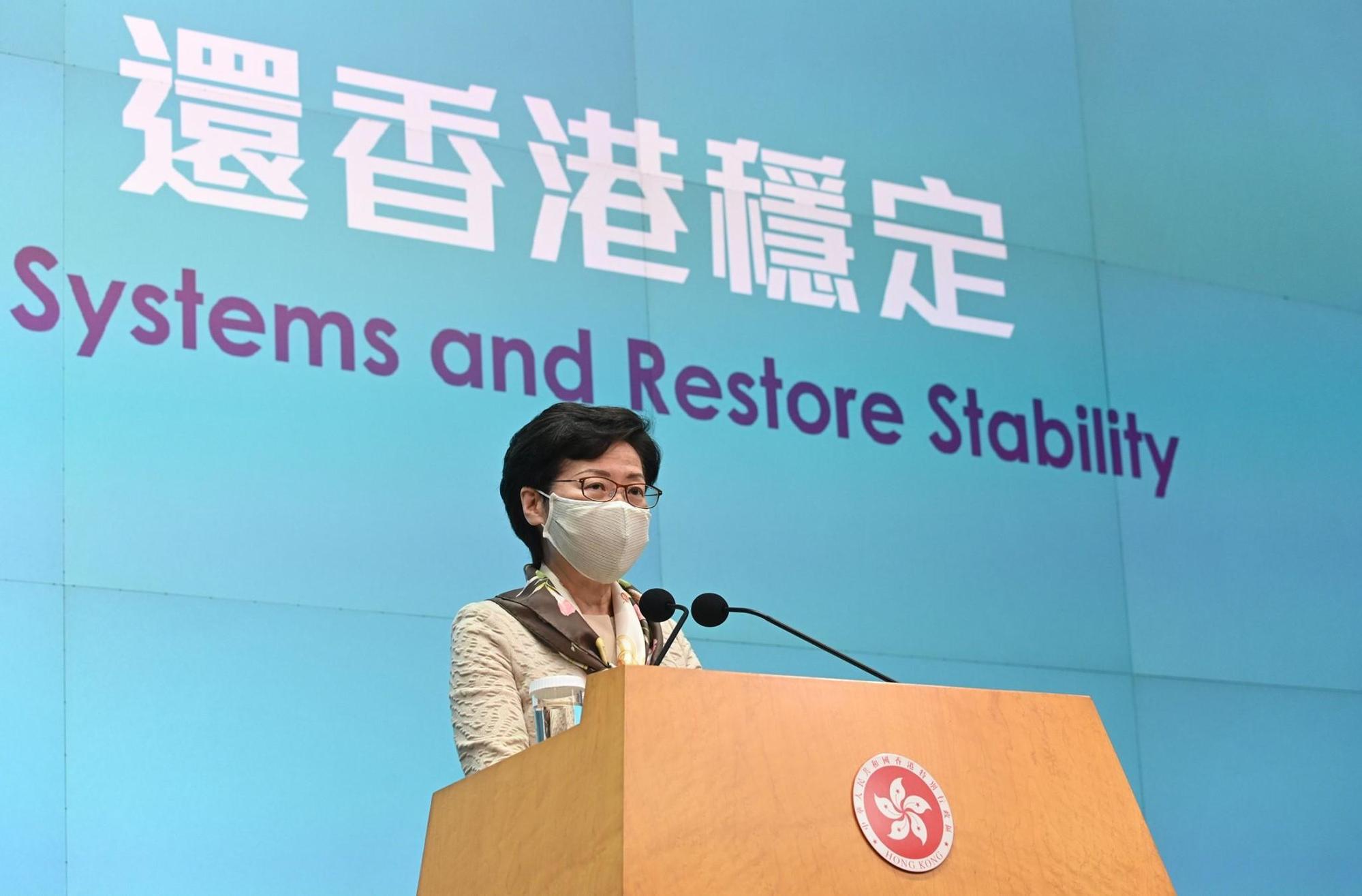 林鄭月娥日前於臉書表示,香港需要穩定的力量,「國安法」是回應大部分市民的期望。(翻攝自林鄭月娥臉書)