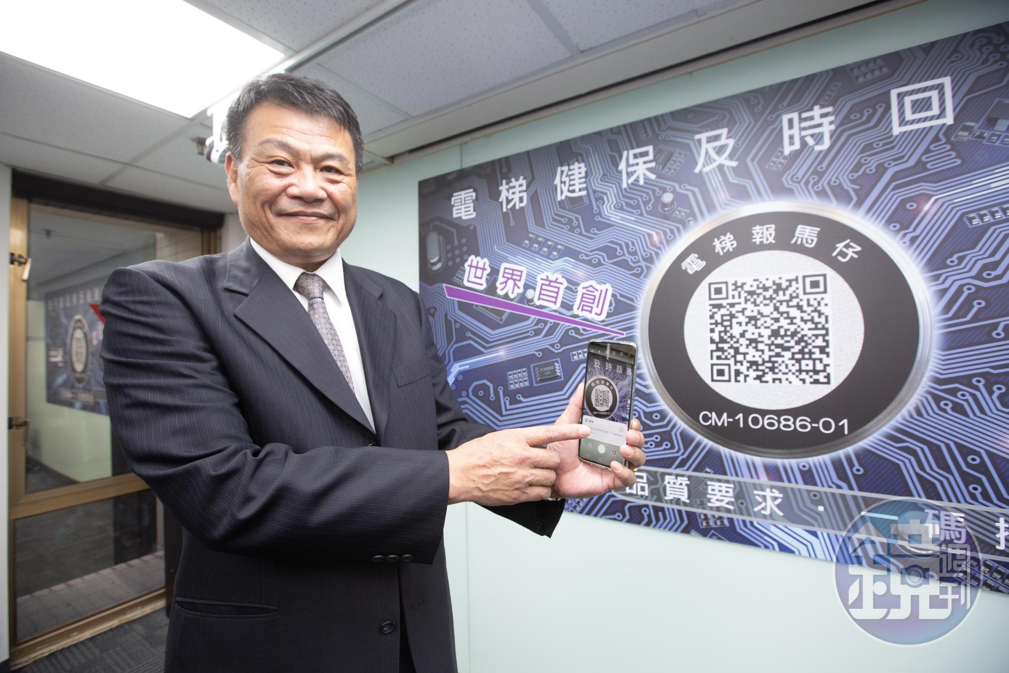 崇友總經理游本立預估全年整體業績可望小幅成長,較去年增加3%。