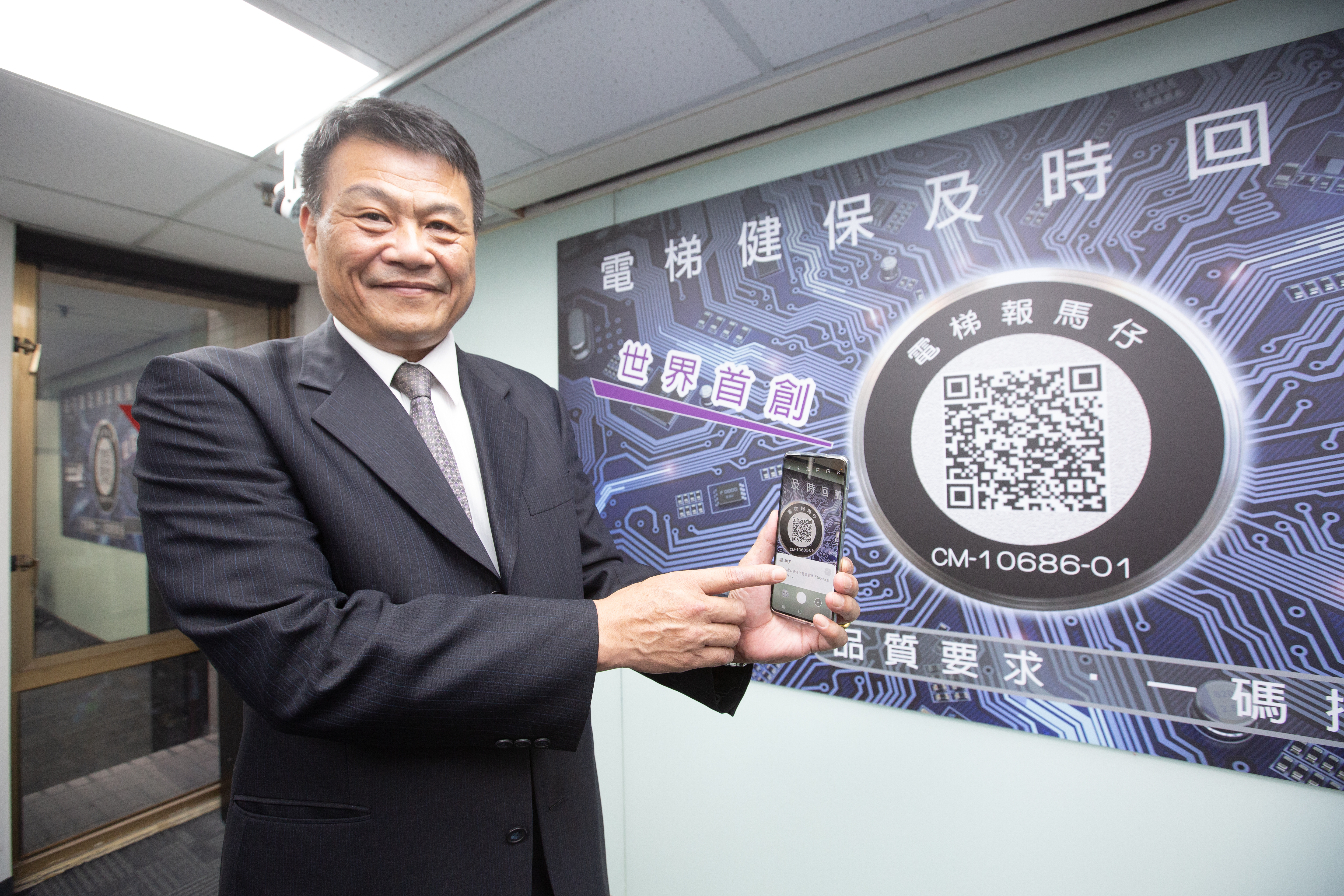 崇友總經理游本立預估全年整體業績可望小幅成長，較去年增加3％。