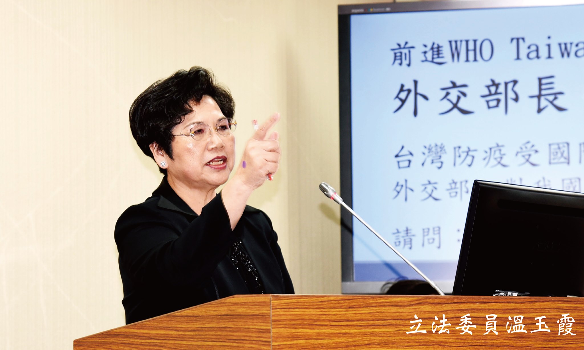 國民黨立委溫玉霞認為，索馬利蘭沒有邦交國，與我互設代表處不算外交突破。（翻攝自溫玉霞臉書）