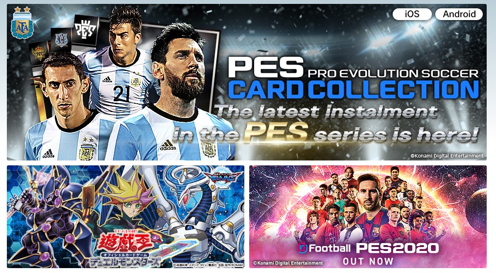 日本一名高中生不滿KONAMI旗下手遊 《世界足球競賽》的勝負機制有BUG，在網路留下恐嚇言論被逮捕。（翻攝KONAMI官網）